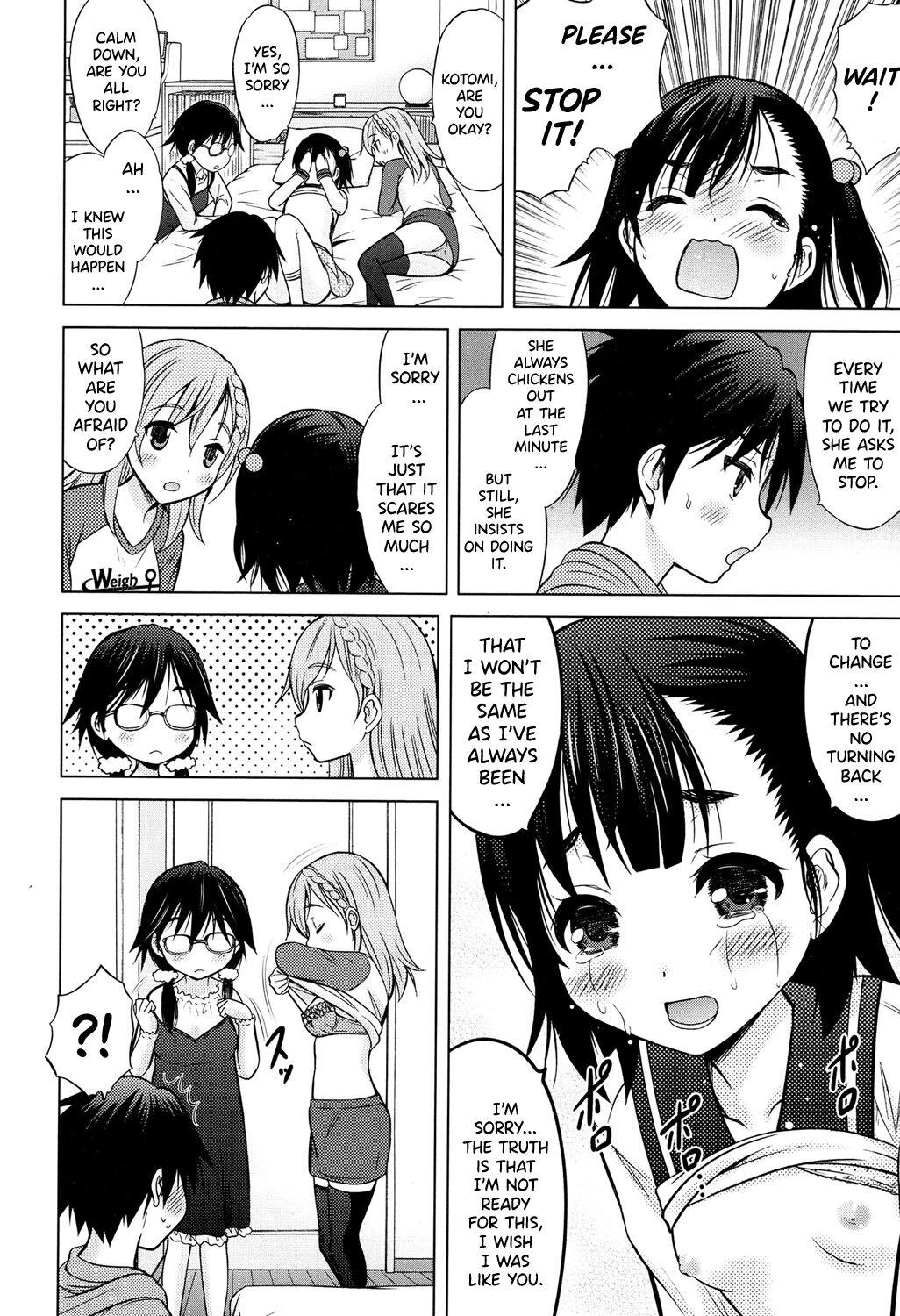 Perverted Umeyo! Fuyaseyo! | Breed! Reproduce! Analsex - Page 10
