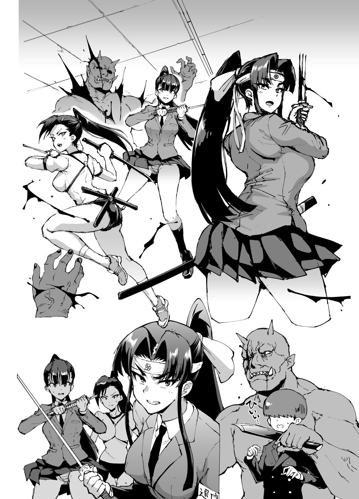 Rough JK Taimabu Season 1 Girls Getting Fucked - Page 9