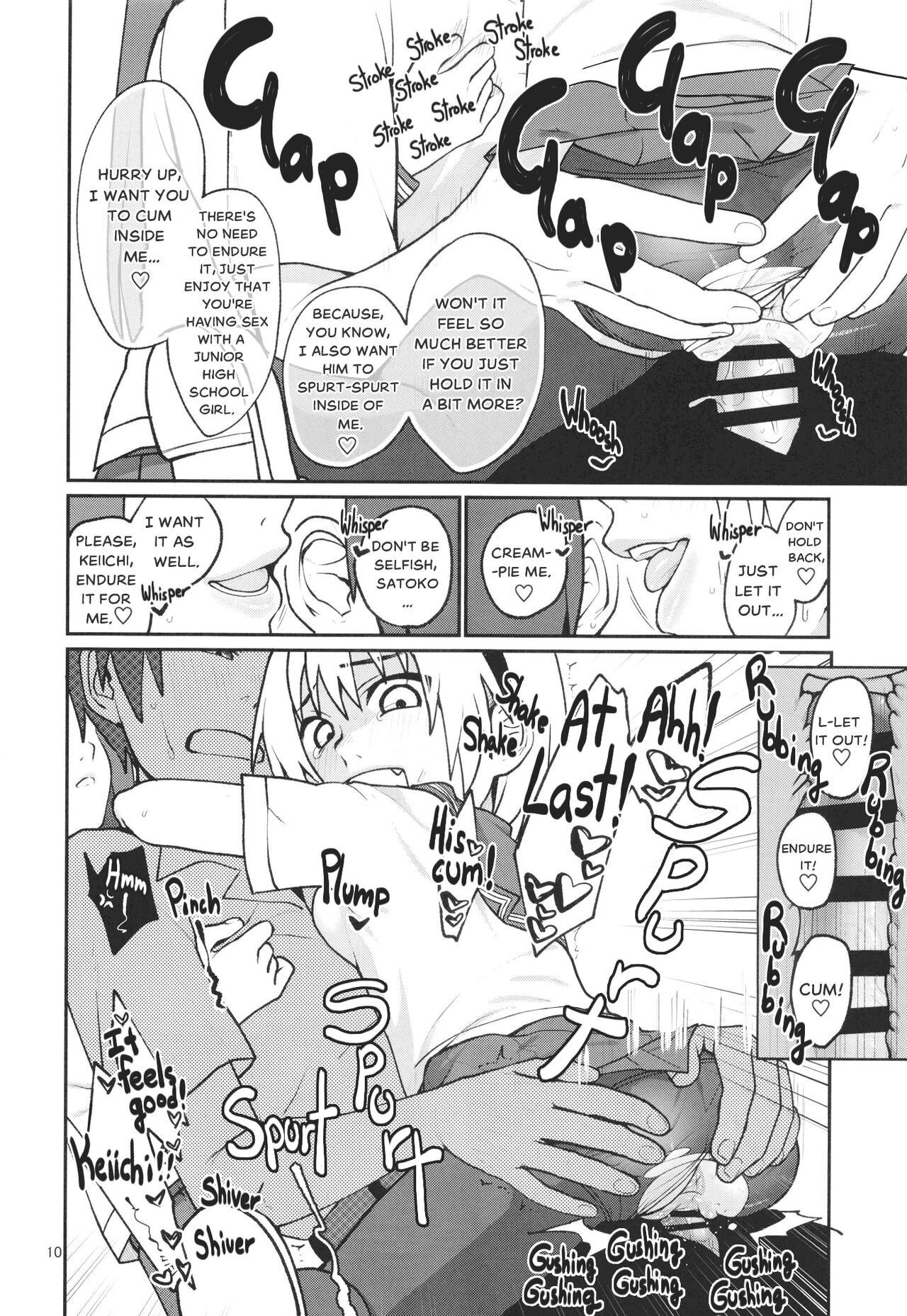 Boku ga!'`Watashi ga!'`Ichiban eroinodesu!'`Desu wa!' | "I am The..." "I'm The..." "Lewdest!" "Right!?" "Am I Not!?" - Page 12