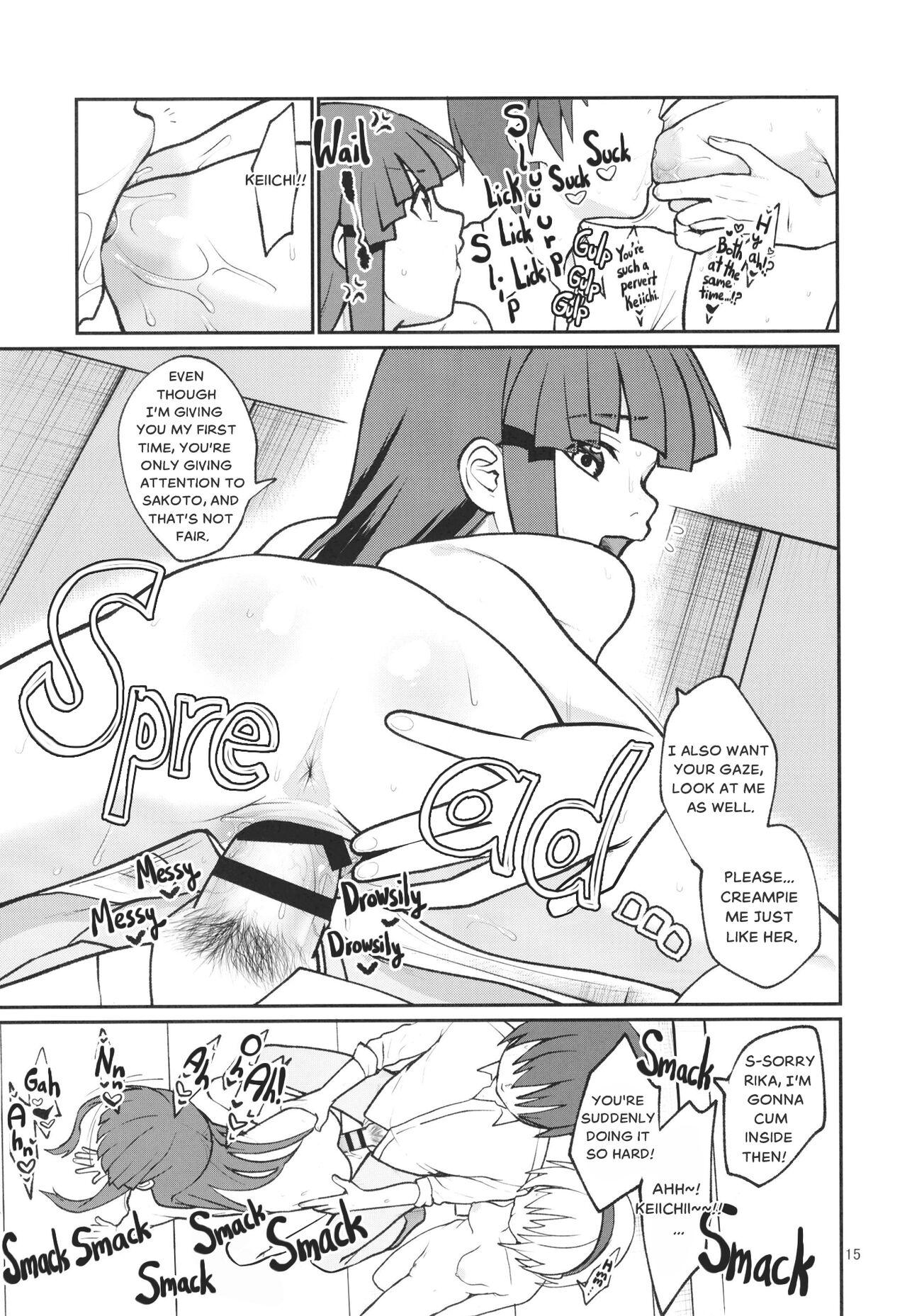 Boku ga!'`Watashi ga!'`Ichiban eroinodesu!'`Desu wa!' | "I am The..." "I'm The..." "Lewdest!" "Right!?" "Am I Not!?" - Page 17