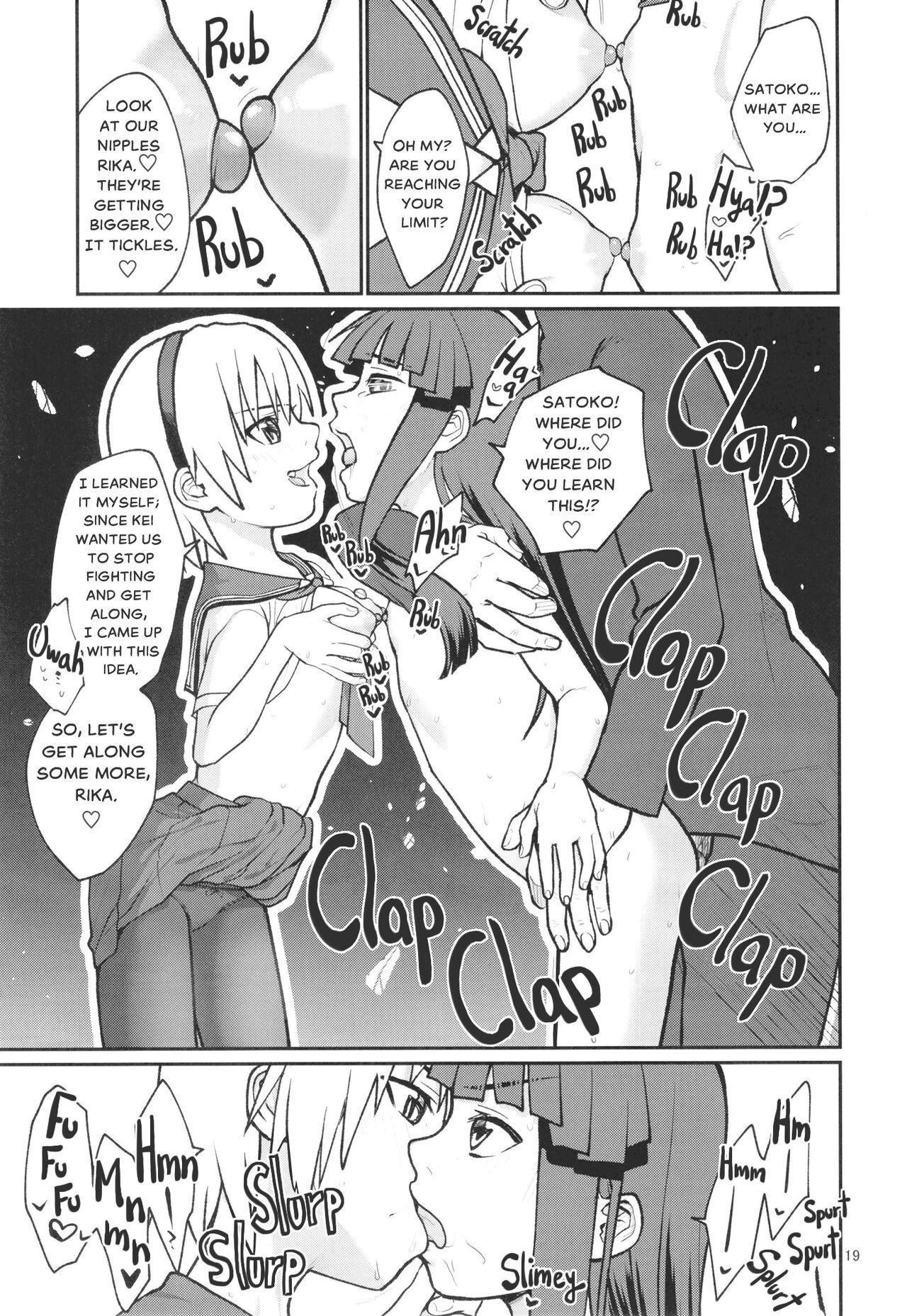 Boku ga!'`Watashi ga!'`Ichiban eroinodesu!'`Desu wa!' | "I am The..." "I'm The..." "Lewdest!" "Right!?" "Am I Not!?" - Page 21