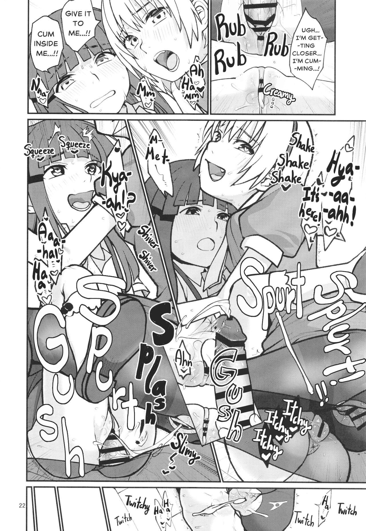 Boku ga!'`Watashi ga!'`Ichiban eroinodesu!'`Desu wa!' | "I am The..." "I'm The..." "Lewdest!" "Right!?" "Am I Not!?" - Page 24