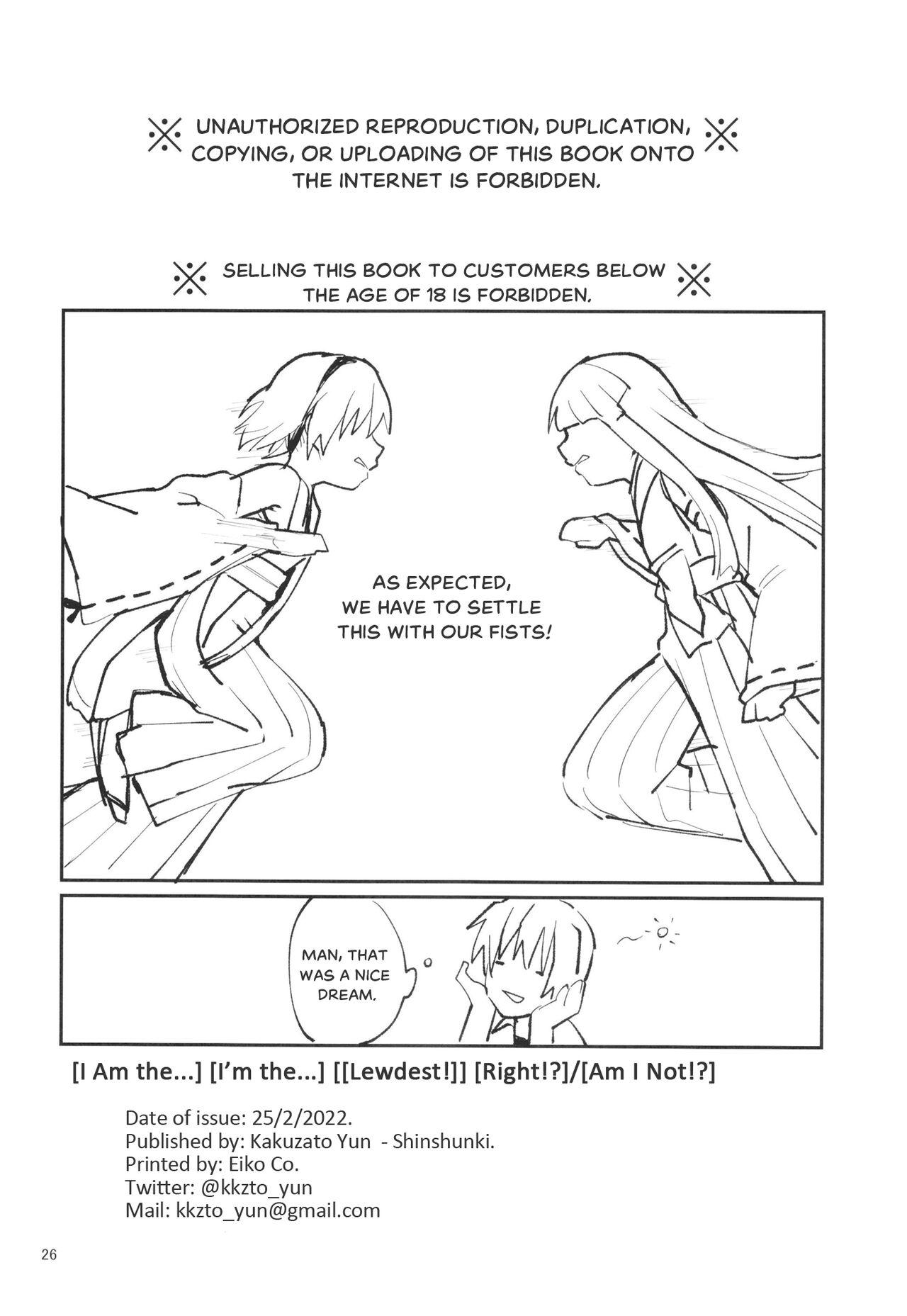 Boku ga!'`Watashi ga!'`Ichiban eroinodesu!'`Desu wa!' | "I am The..." "I'm The..." "Lewdest!" "Right!?" "Am I Not!?" - Page 28