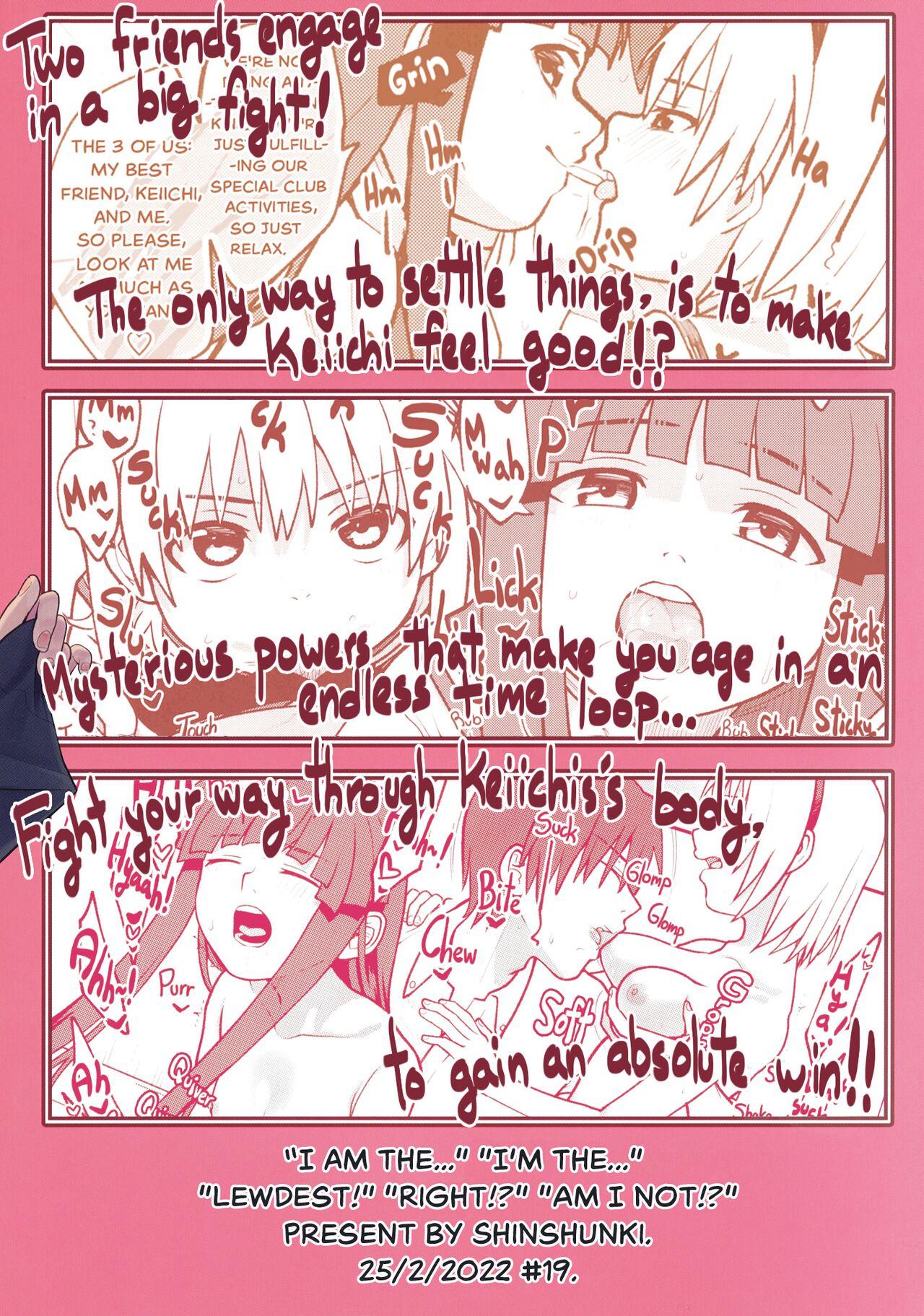 Boku ga!'`Watashi ga!'`Ichiban eroinodesu!'`Desu wa!' | "I am The..." "I'm The..." "Lewdest!" "Right!?" "Am I Not!?" - Page 30