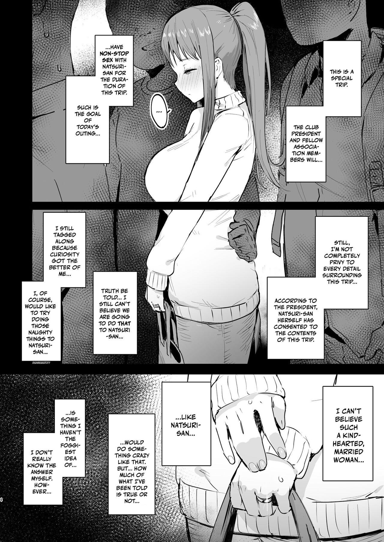 Sucking Dicks Naraku no Soko made | Into the Pits of Hell! - Original Gay Youngmen - Page 3