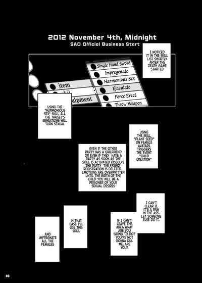 Suitekiya_SuitekiminKennai_Mating_Scandal_1_Einclad_2_Fairy_Dance_SAO_The_Complete_Sword_Art_Online 3