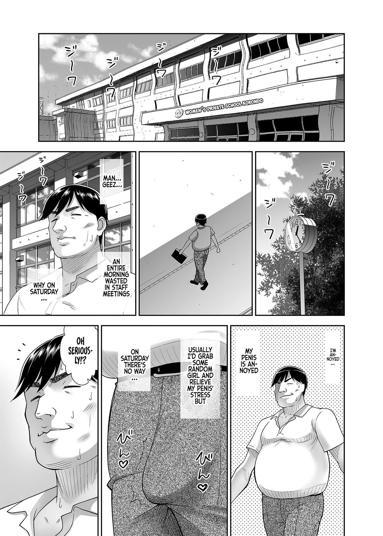 Booty Seishidouin no Oshigoto 4 Zenpen Ii Tokoro de Mizu o Sasareta node Mugon de Banban Tsuite Ageta - Original Gay Anal - Page 4