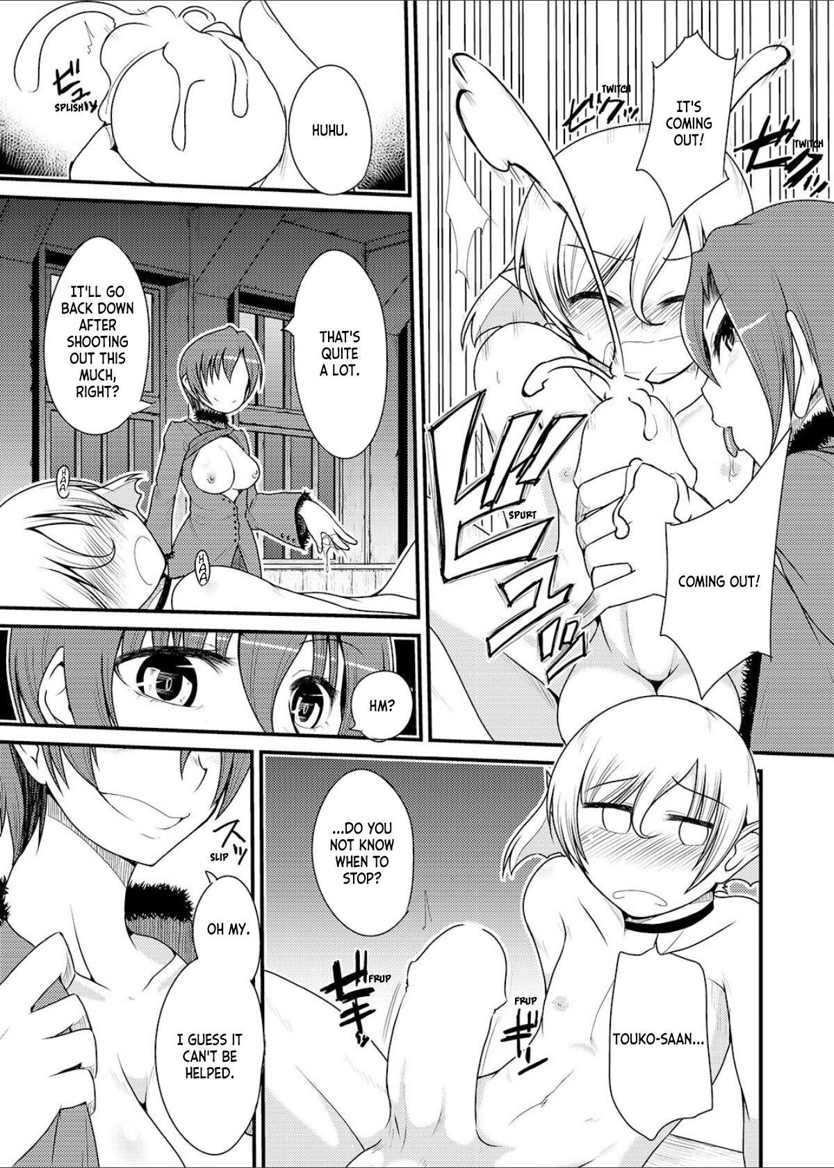 Assfucked It's Mine 3 - Mahou tsukai no yoru | witch on the holy night Twinks - Page 5