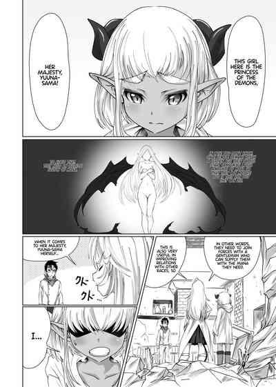 Maou-sama no Shokuji | The Devil Princess's Meal 9