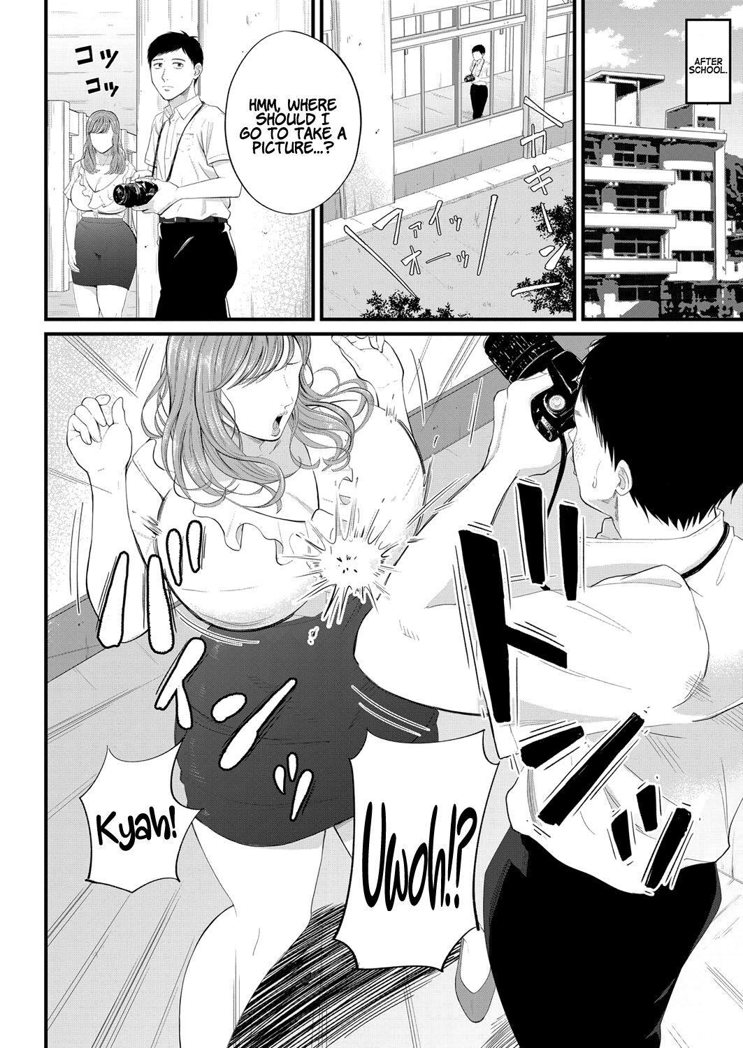 Cop Senjou no Misshitsu | The honey room of sensation Long Hair - Page 4