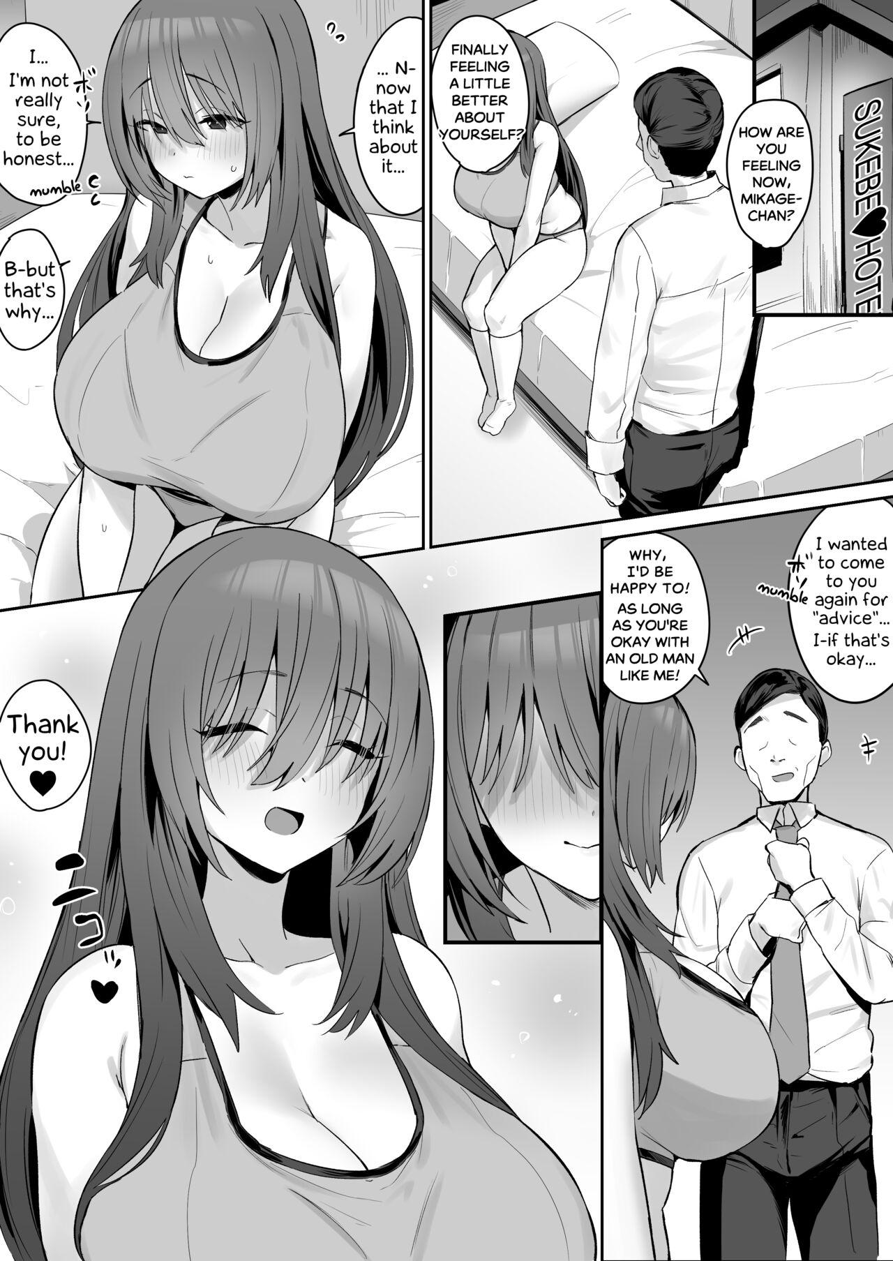 3some Jishin ga nai ko | Insecure Girl Puba - Page 10