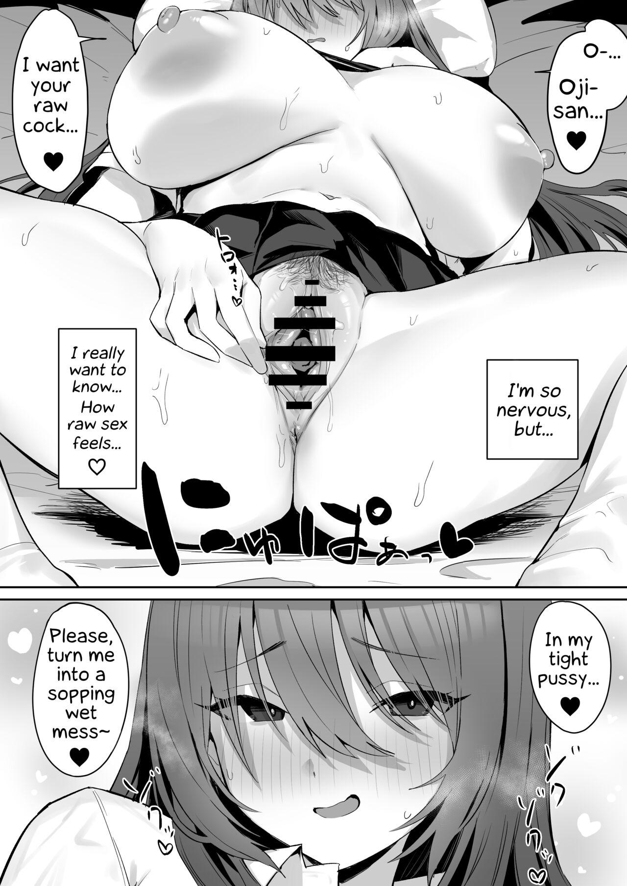 Perfect Butt Jishin ga nai ko | Insecure Girl Porno - Page 6