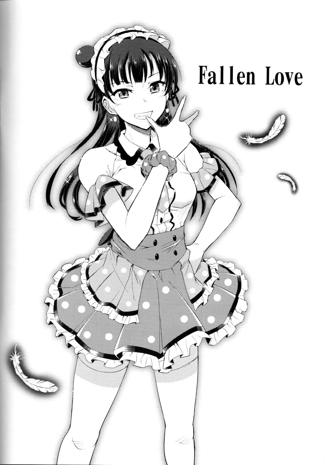 Fallen Love 2