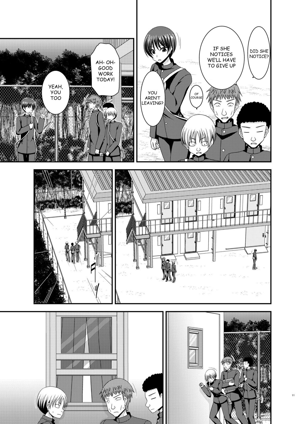 Ass Nozokare Roshutsu Shoujo Riding Cock - Page 10