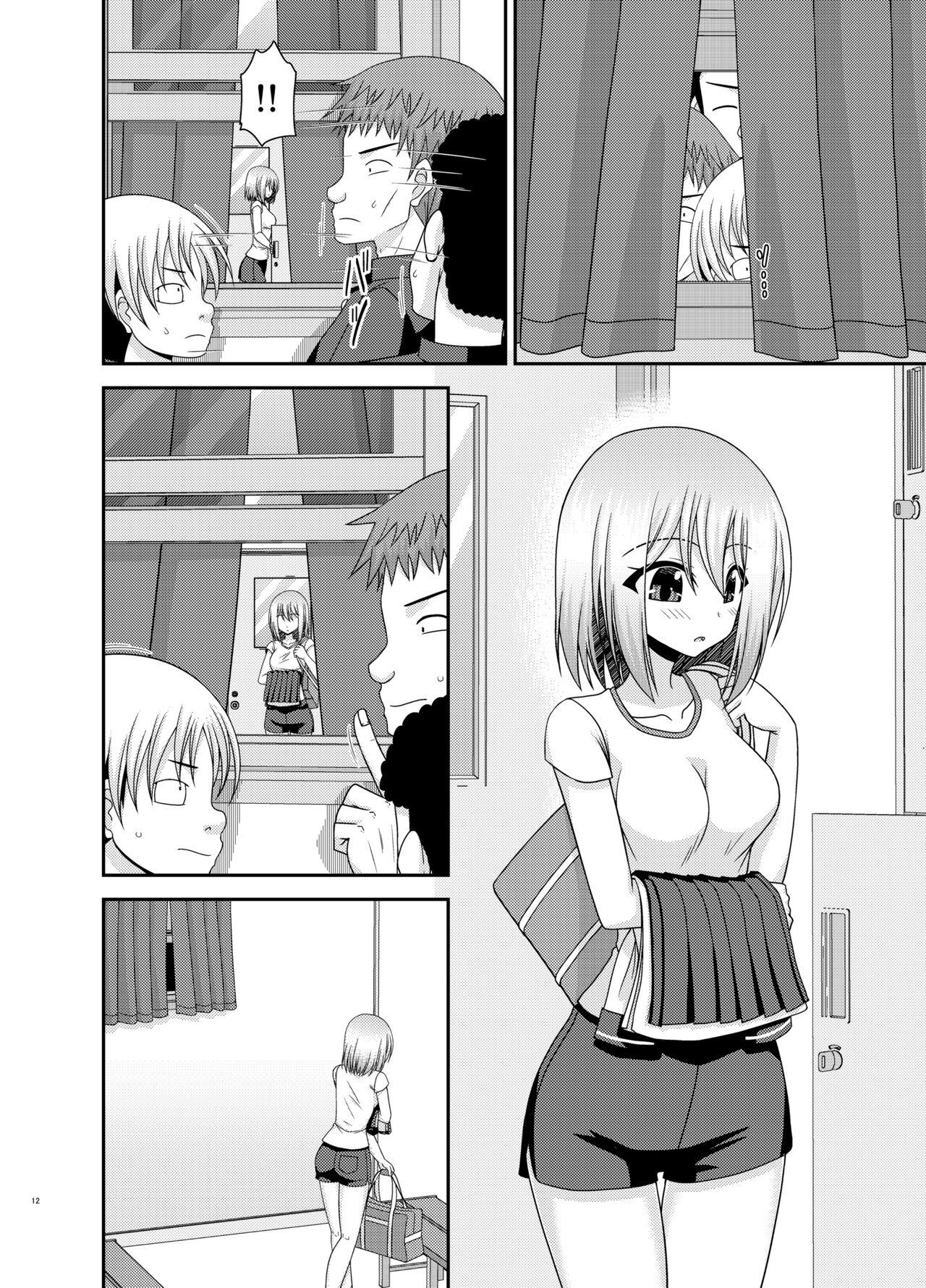 Ass Nozokare Roshutsu Shoujo Riding Cock - Page 11