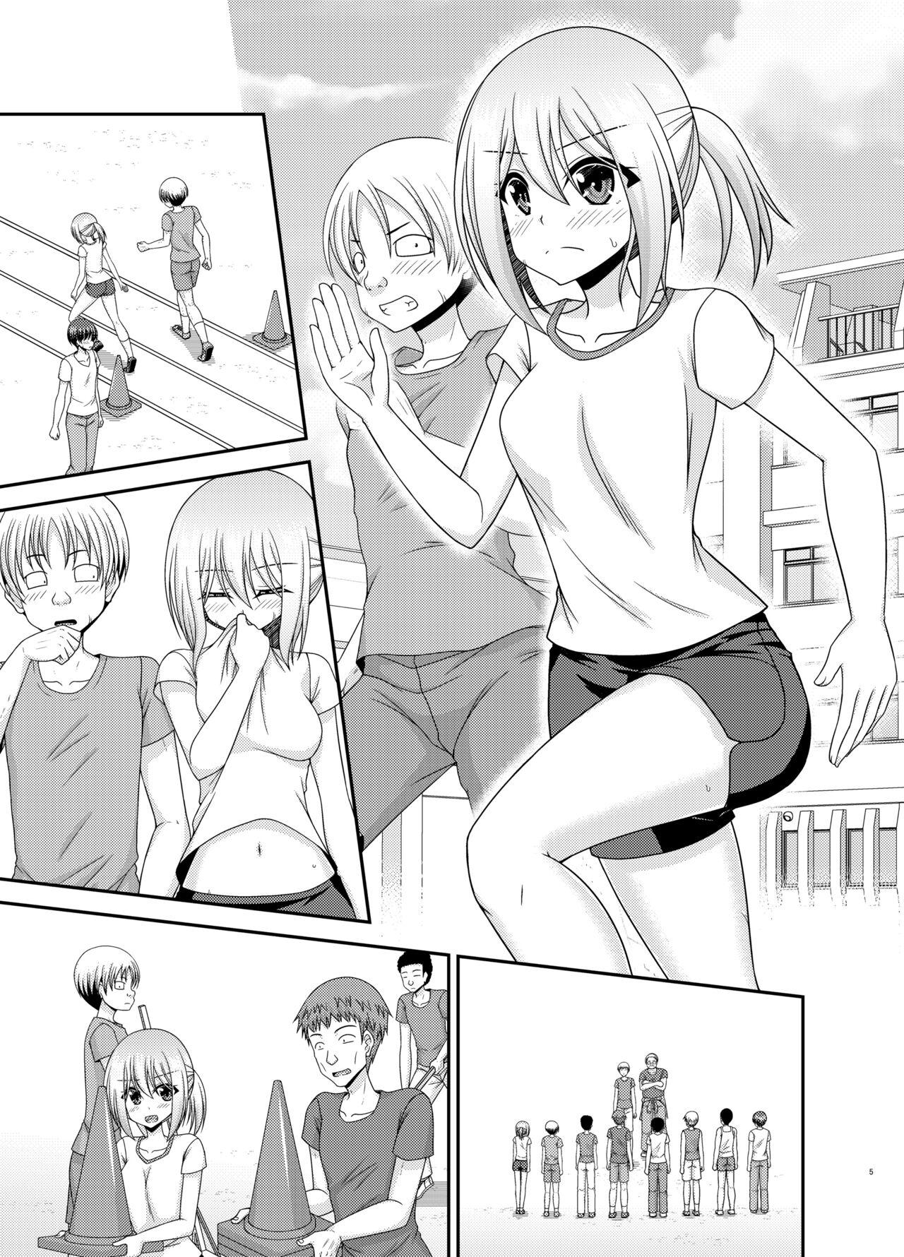 Ass Nozokare Roshutsu Shoujo Riding Cock - Page 4