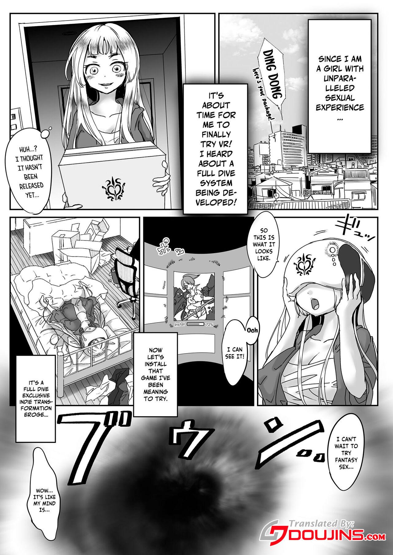 Miowaru made Derarenai Joutai Henka Doujin Eroge no Kaisou Heya | That Room of Reminiscence In Eroge Where You Can't Get Out Until You See Everything To The End 1
