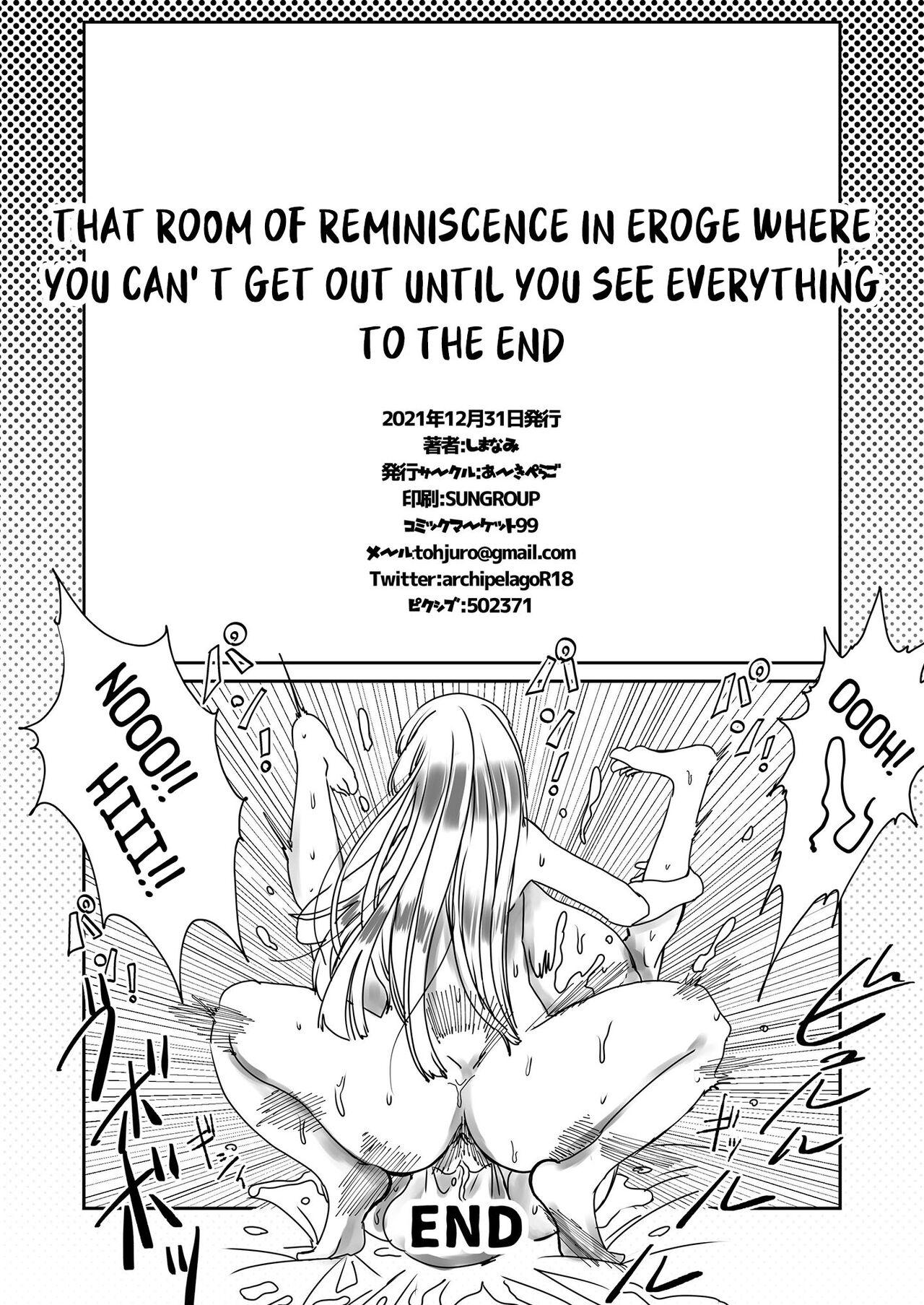 Miowaru made Derarenai Joutai Henka Doujin Eroge no Kaisou Heya | That Room of Reminiscence In Eroge Where You Can't Get Out Until You See Everything To The End 32