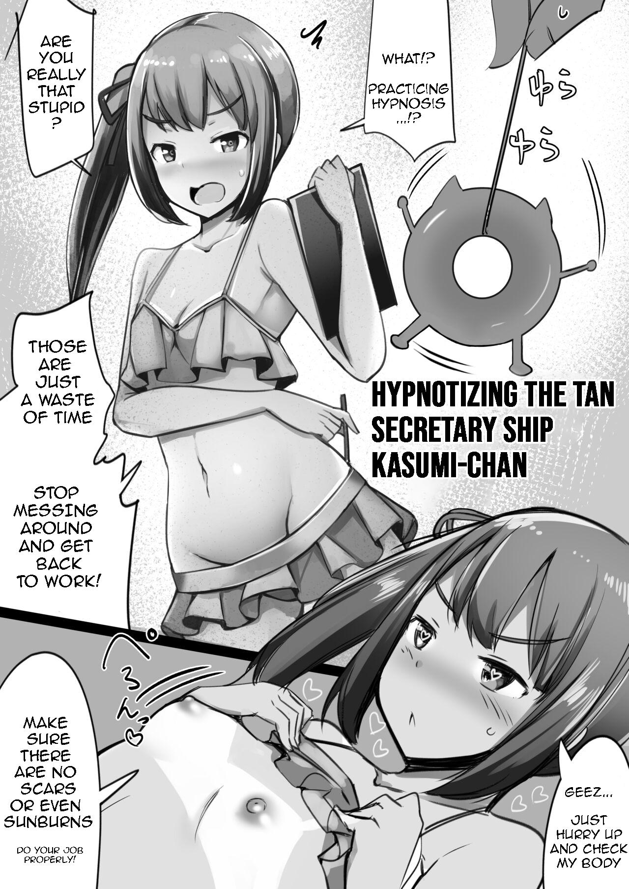 Hypnotizing the Tan Secretary Ship, Kasumi-Chan 0