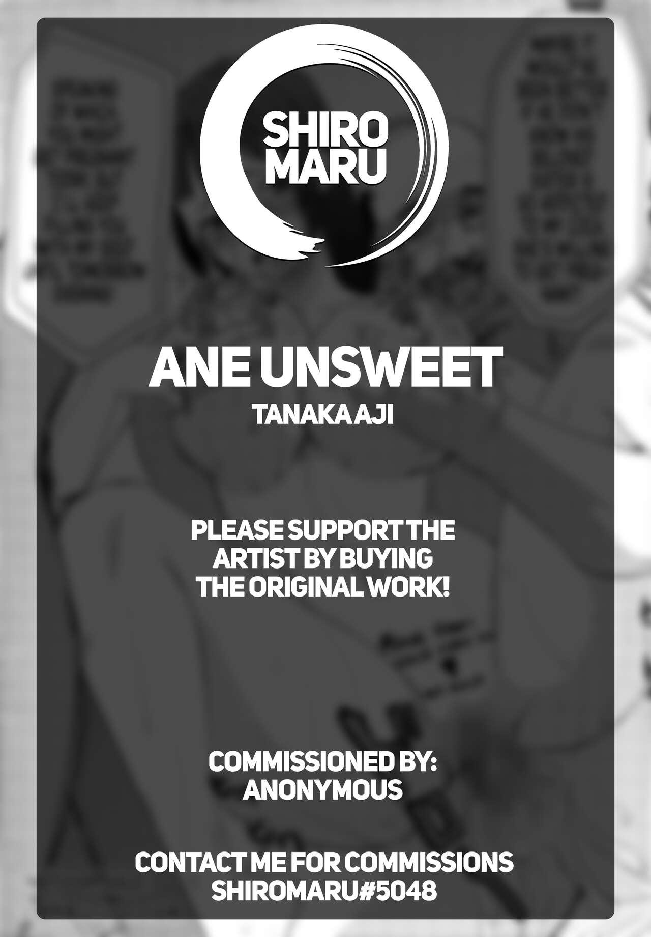 Ane Unsweet - Mihiragi Hiyori + Toranoana Preorder Bonus Leaflet 8