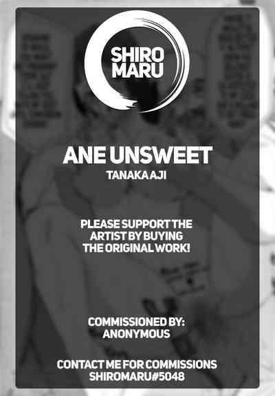 Ane Unsweet - Mihiragi Hiyori + Toranoana Preorder Bonus Leaflet 8