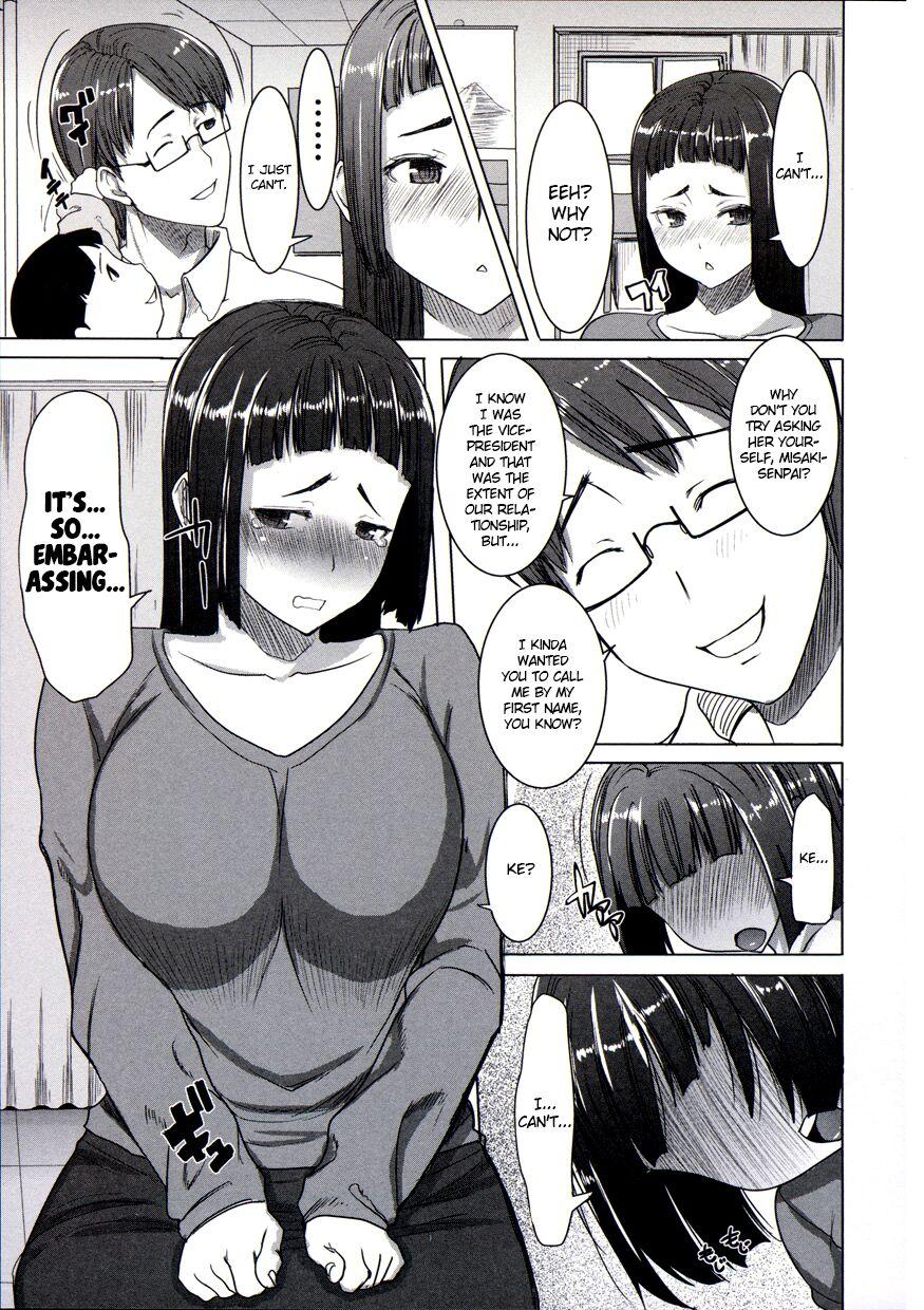Huge Tits Ane Unsweet - Mihiragi Hiyori + Chapter 9 Blackcocks - Picture 3