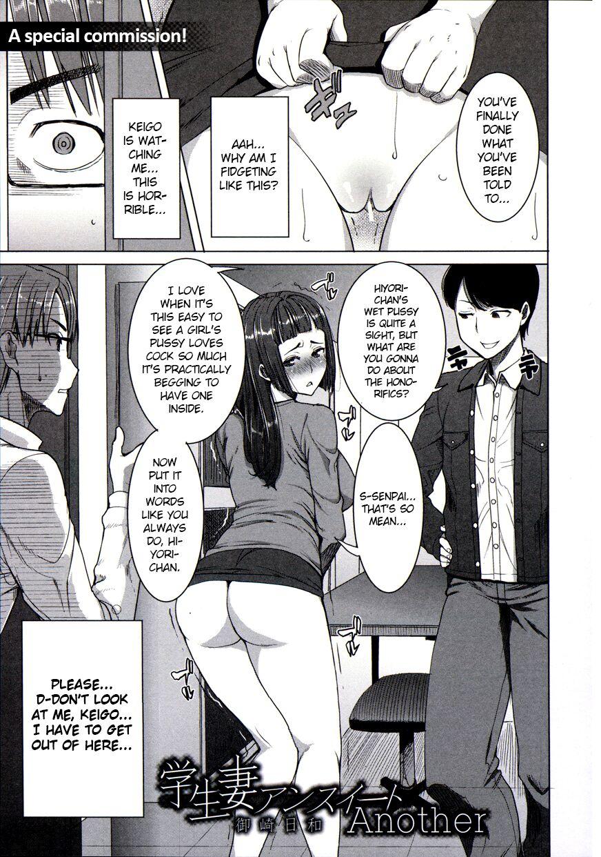 Group Sex Ane Unsweet - Mihiragi Hiyori Another Street - Page 1