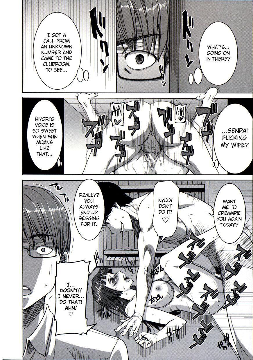 Sister Ane Unsweet - Mihiragi Hiyori Another Picked Up - Page 4