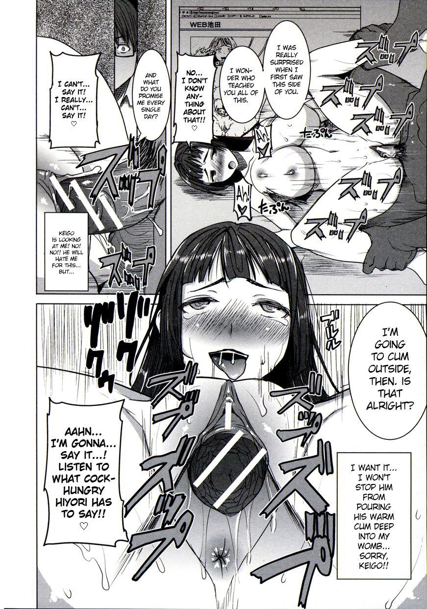Monstercock Ane Unsweet - Mihiragi Hiyori Another Suckingdick - Page 6