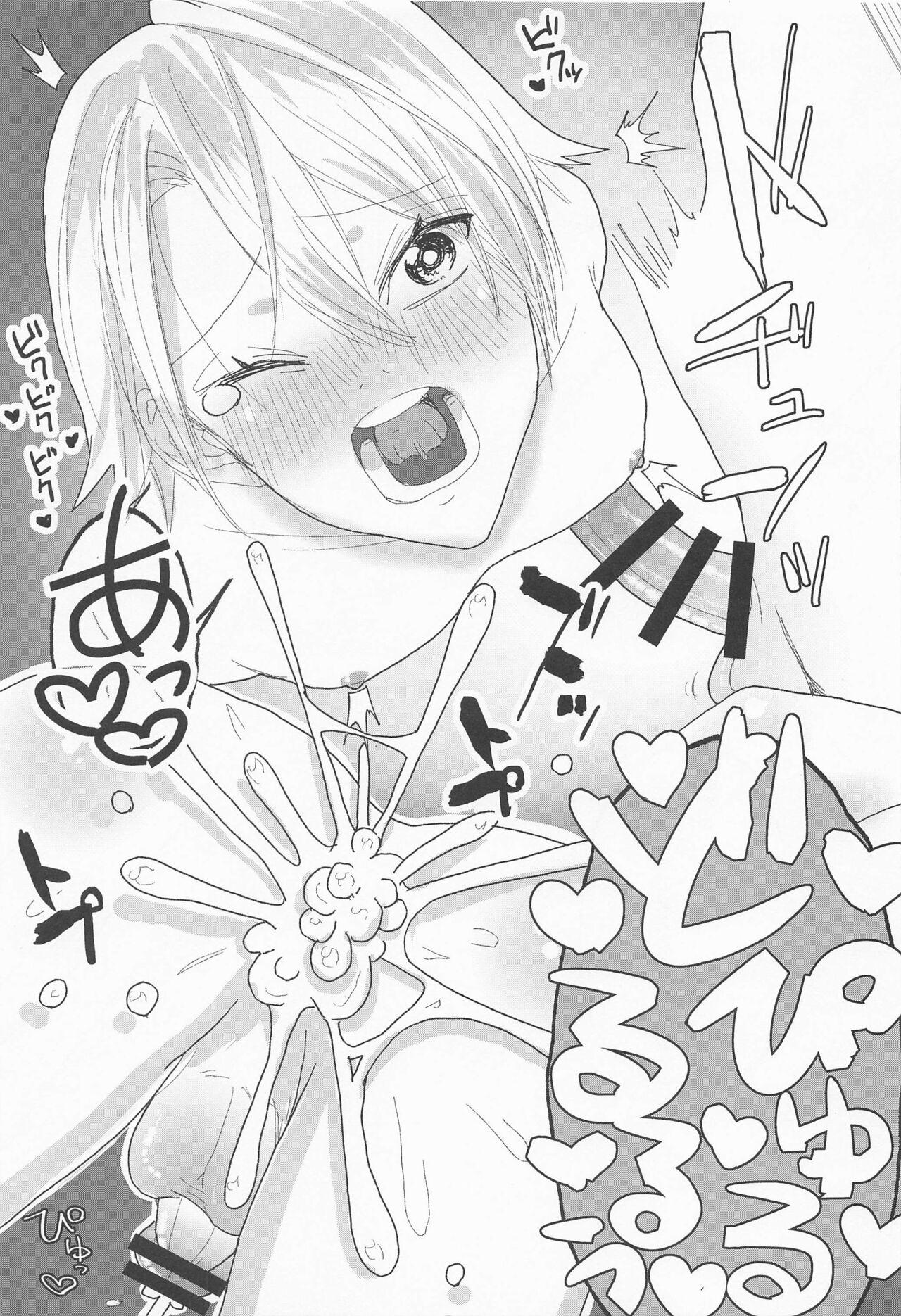 Mulata Deisui Janken SEX Sanban Shoubu Nansen Ichimonji vs Yamanbagiri Chougi - Touken ranbu Stripper - Page 6