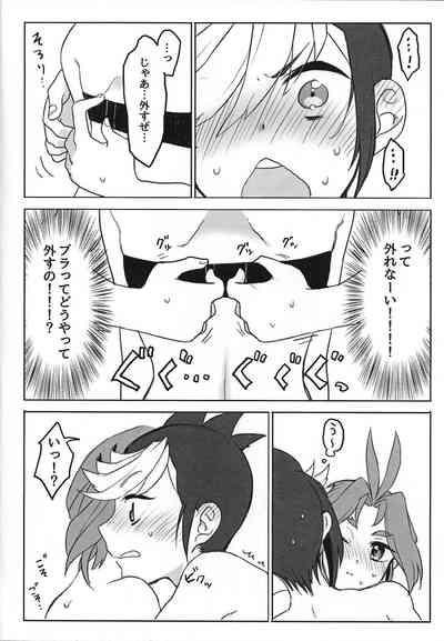 RabbitsCams Sakura Masyumaro Yu Gi Oh Arc V ThisVidScat 5