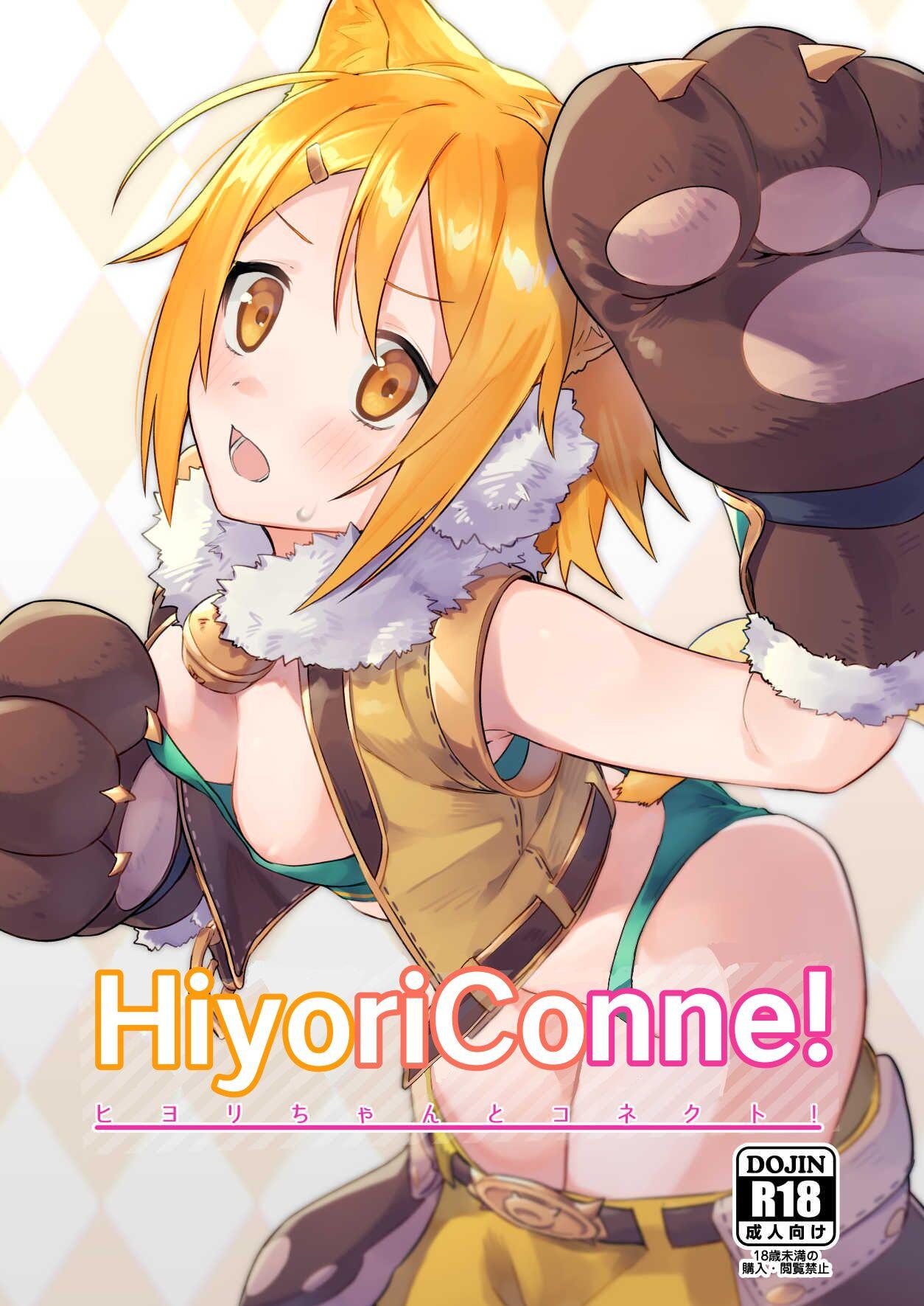 HiyoriConne! 0