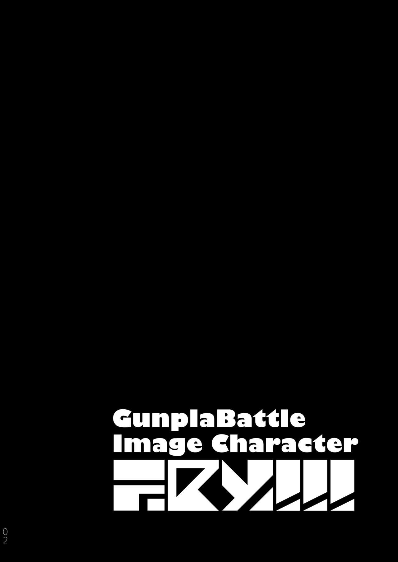 Gunpla Battle Image Character TRY!!! 2