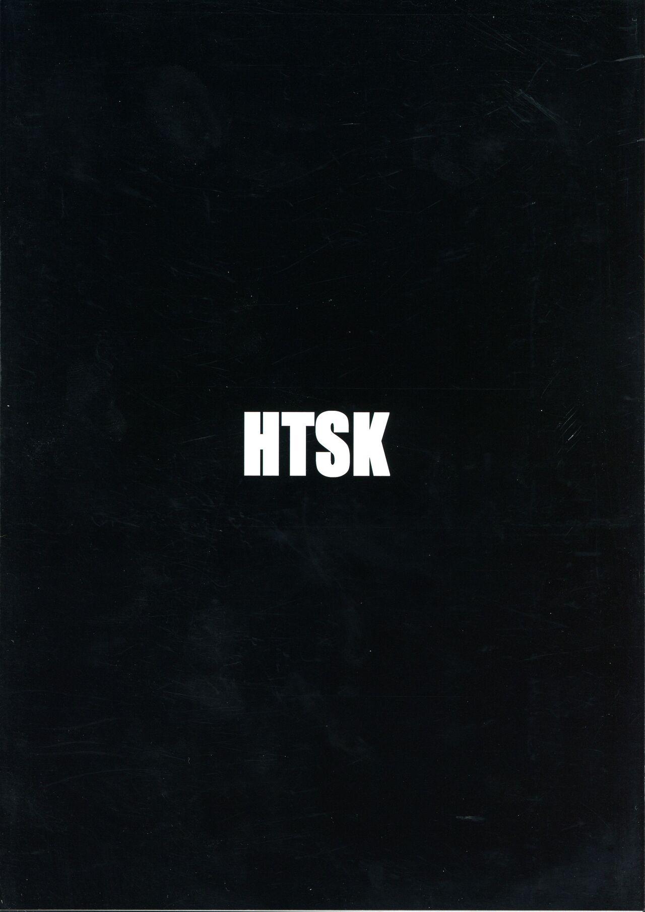HTSK12 1