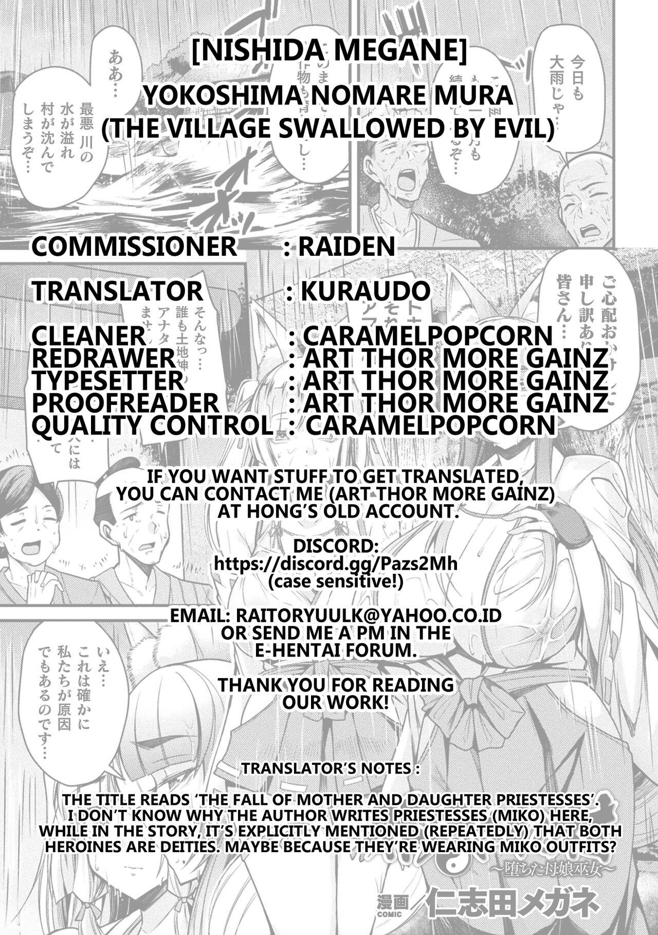 [Nishida Megane] Yokoshima Nomare mura (The Village Swallowed by Evil) [Anthology] 2D Comic Magazine Slime Kan Futaana Zeme de Funshutsu Acme! Vol. 1 [Digital] [English] [Kuraudo] 20