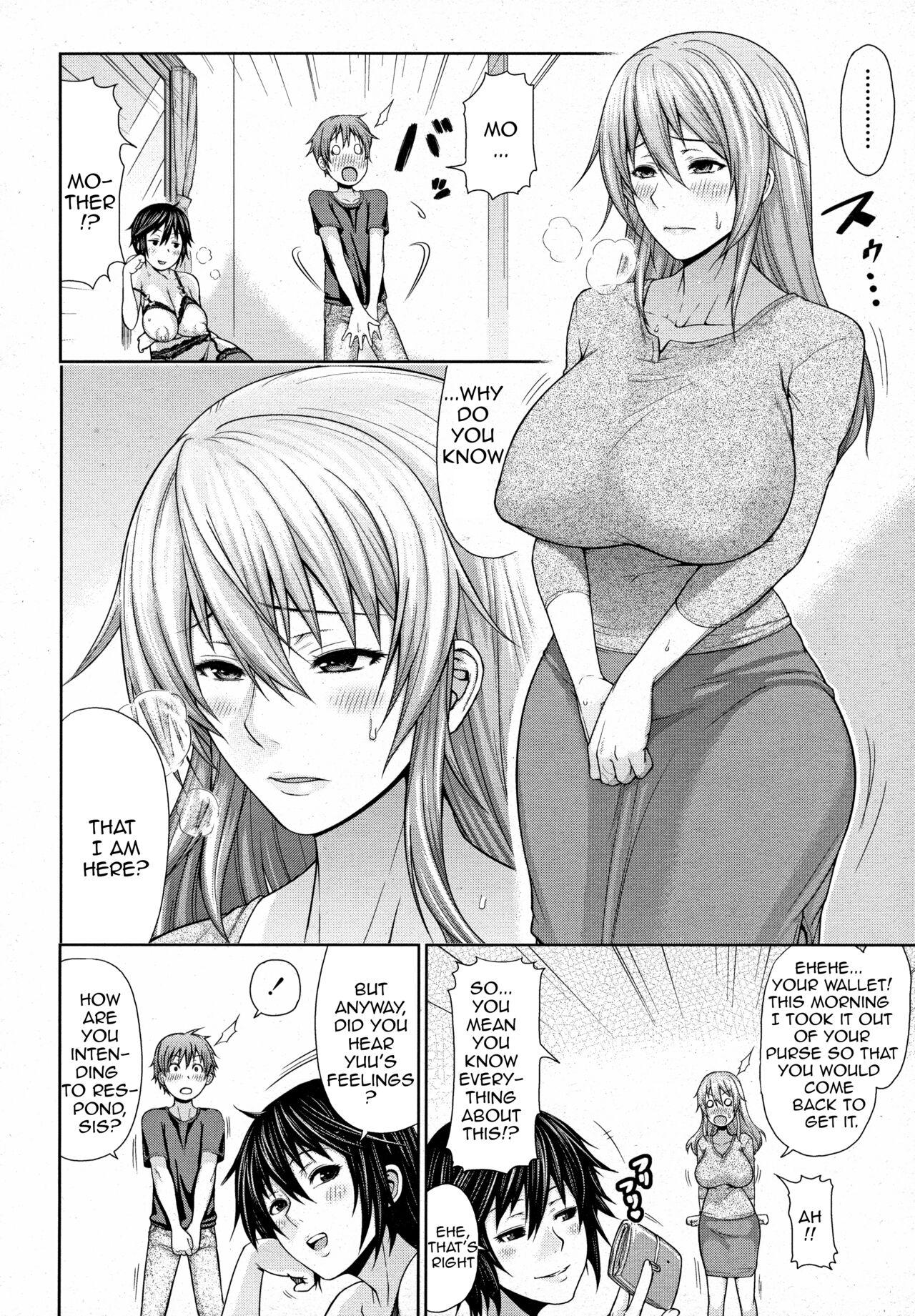 Mouth Oba to Shukubo | Aunt and Graceful Mother Phat Ass - Page 10