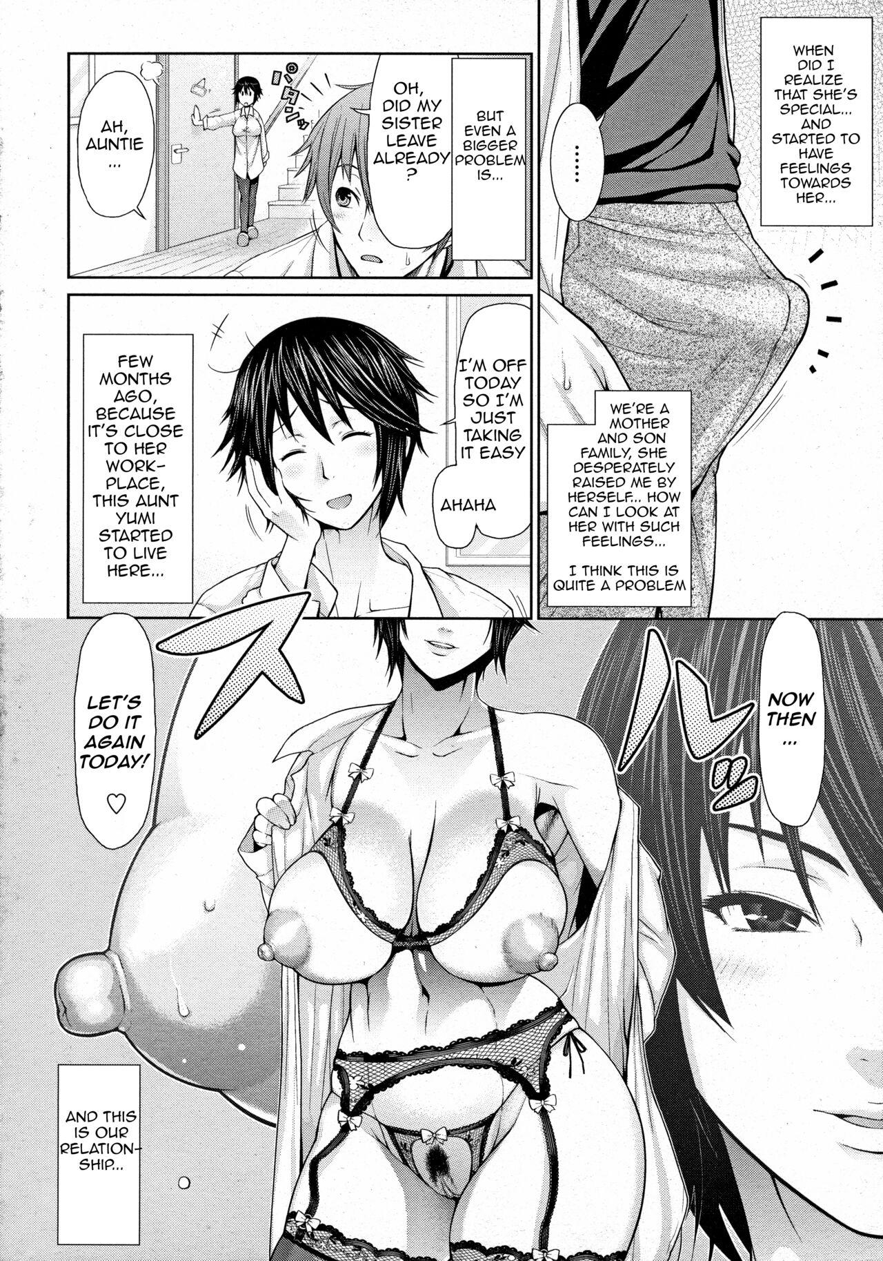 Mouth Oba to Shukubo | Aunt and Graceful Mother Phat Ass - Page 2