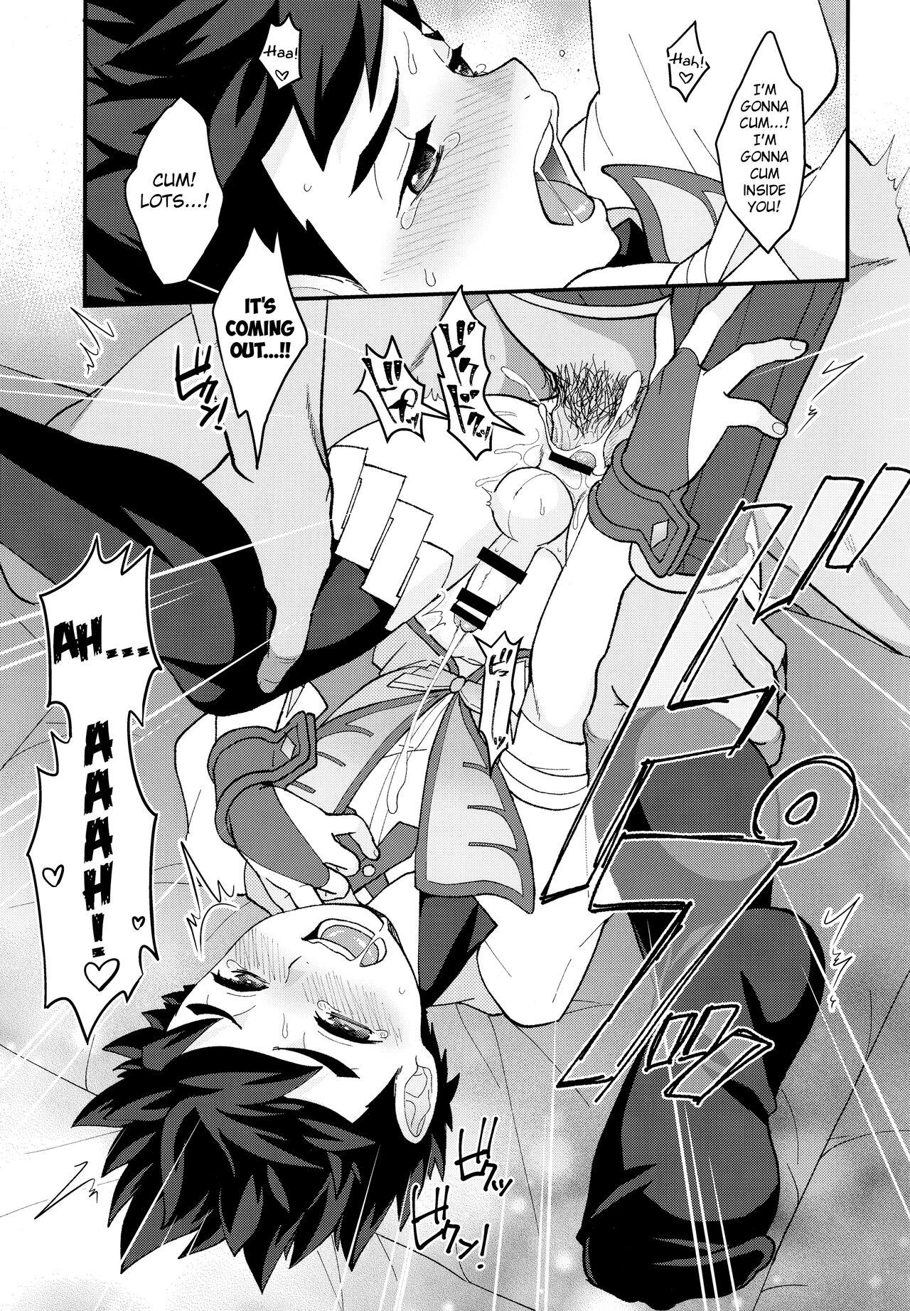 (ShotaFes 9) [Mozuya (Mozuku)] Lute-kun to Riverto-san no Nichijou 2 (Monster Hunter) [English] {Chin²} 23