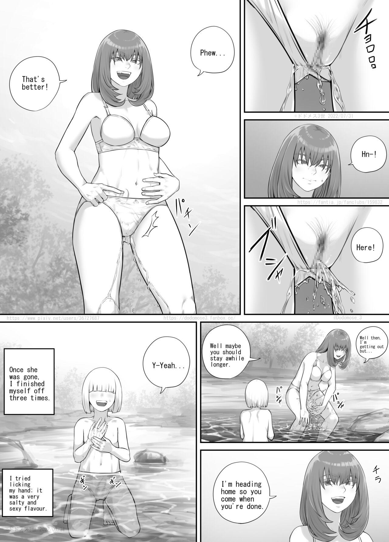 Massage お姉さんにおしっこを見せてもらえる漫画 ch.1-6 - Original Hungarian - Page 118