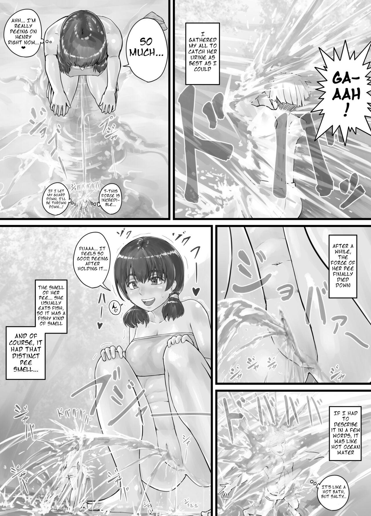 巨人娘ちゃん漫画 Ch.1-4（English Version） 14