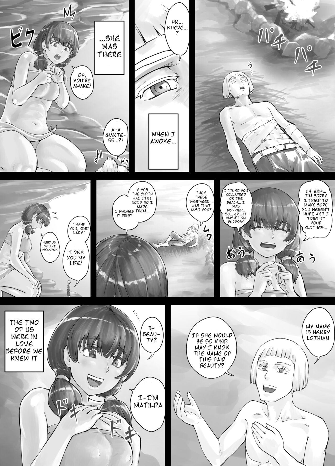 巨人娘ちゃん漫画 Ch.1-4（English Version） 3