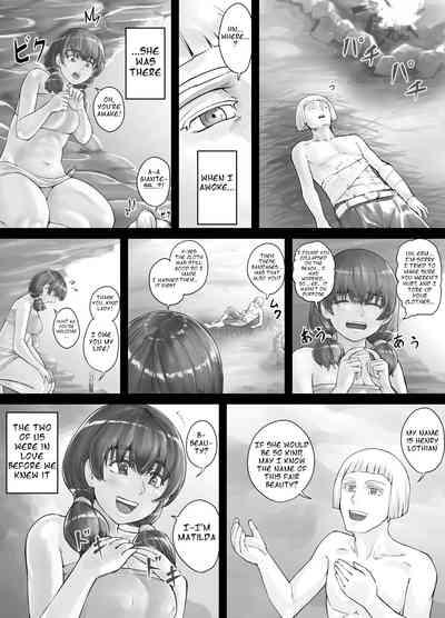 巨人娘ちゃん漫画 Ch.1-4（English Version） 3