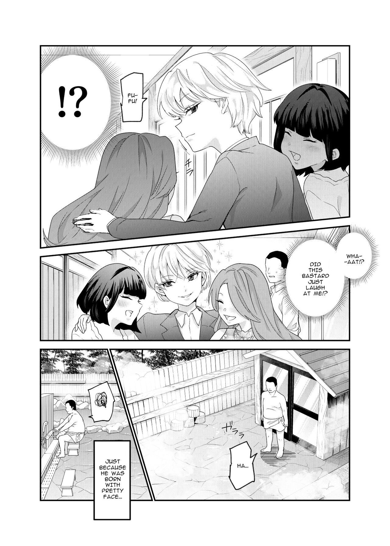 Hardcore Gay Sorenara anshinshitekure, boku wa onna dakara ne! EX Bound - Page 3