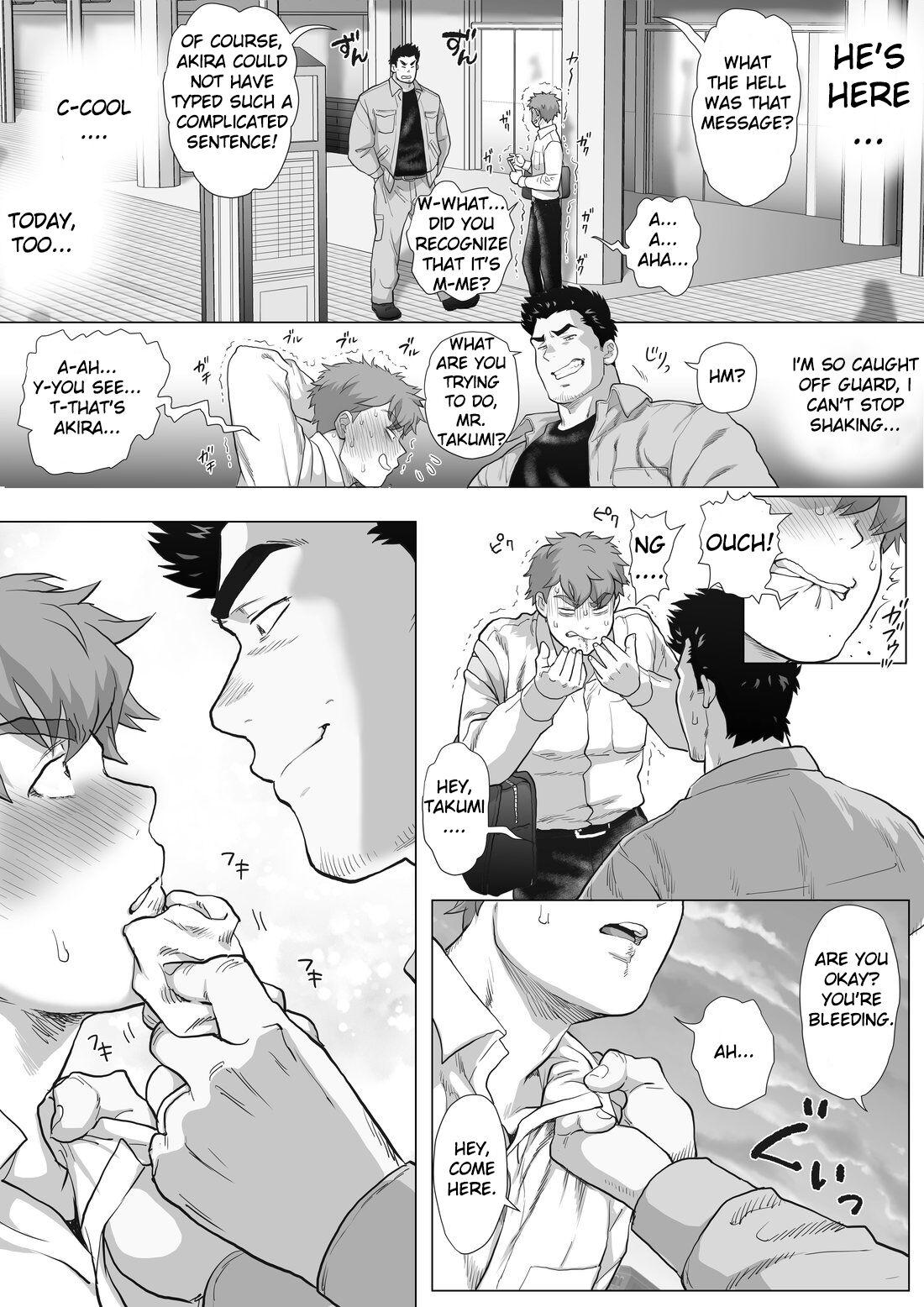 Friend’s dad Chapter 10 10
