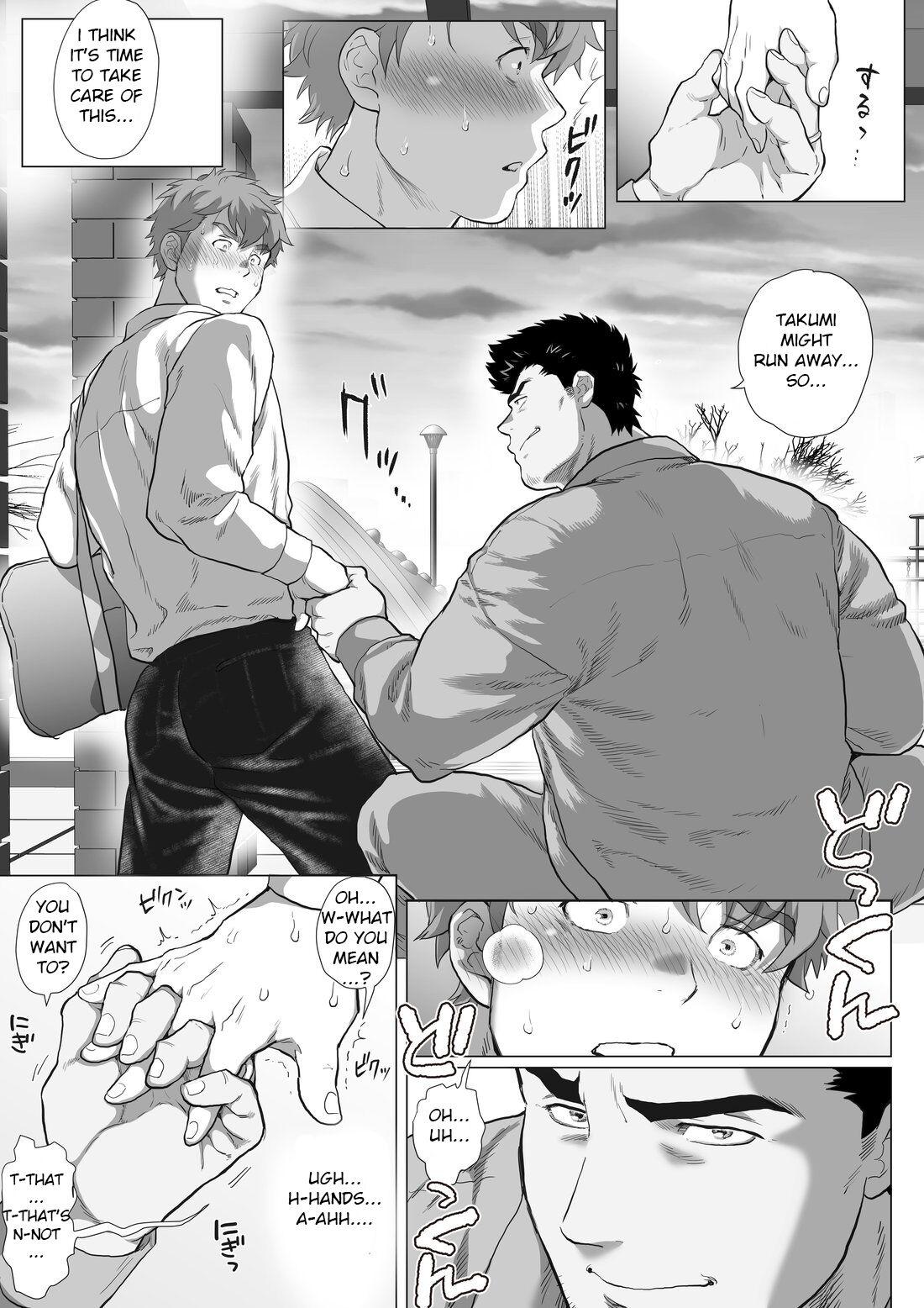 Friend’s dad Chapter 10 13