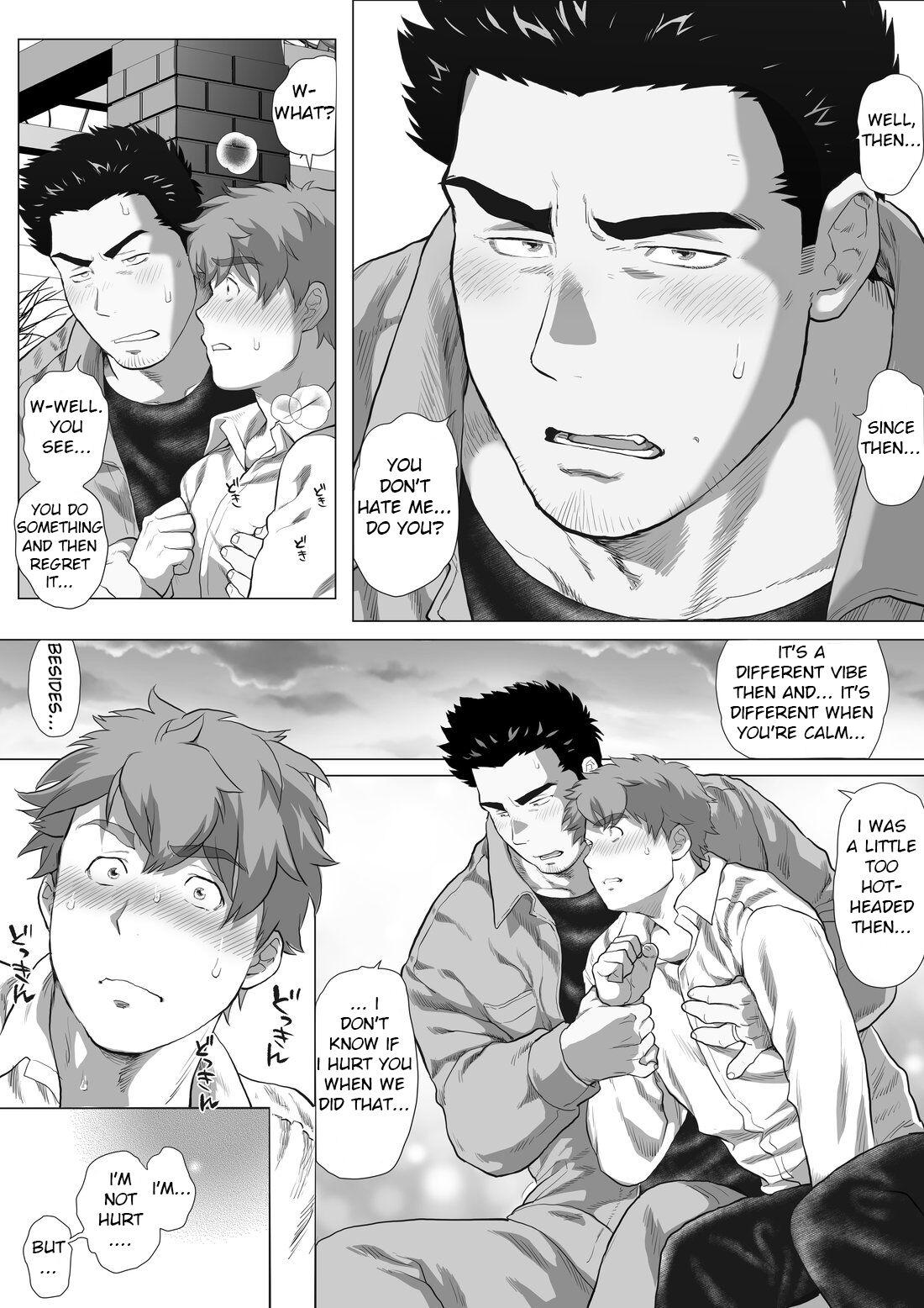 Friend’s dad Chapter 10 16
