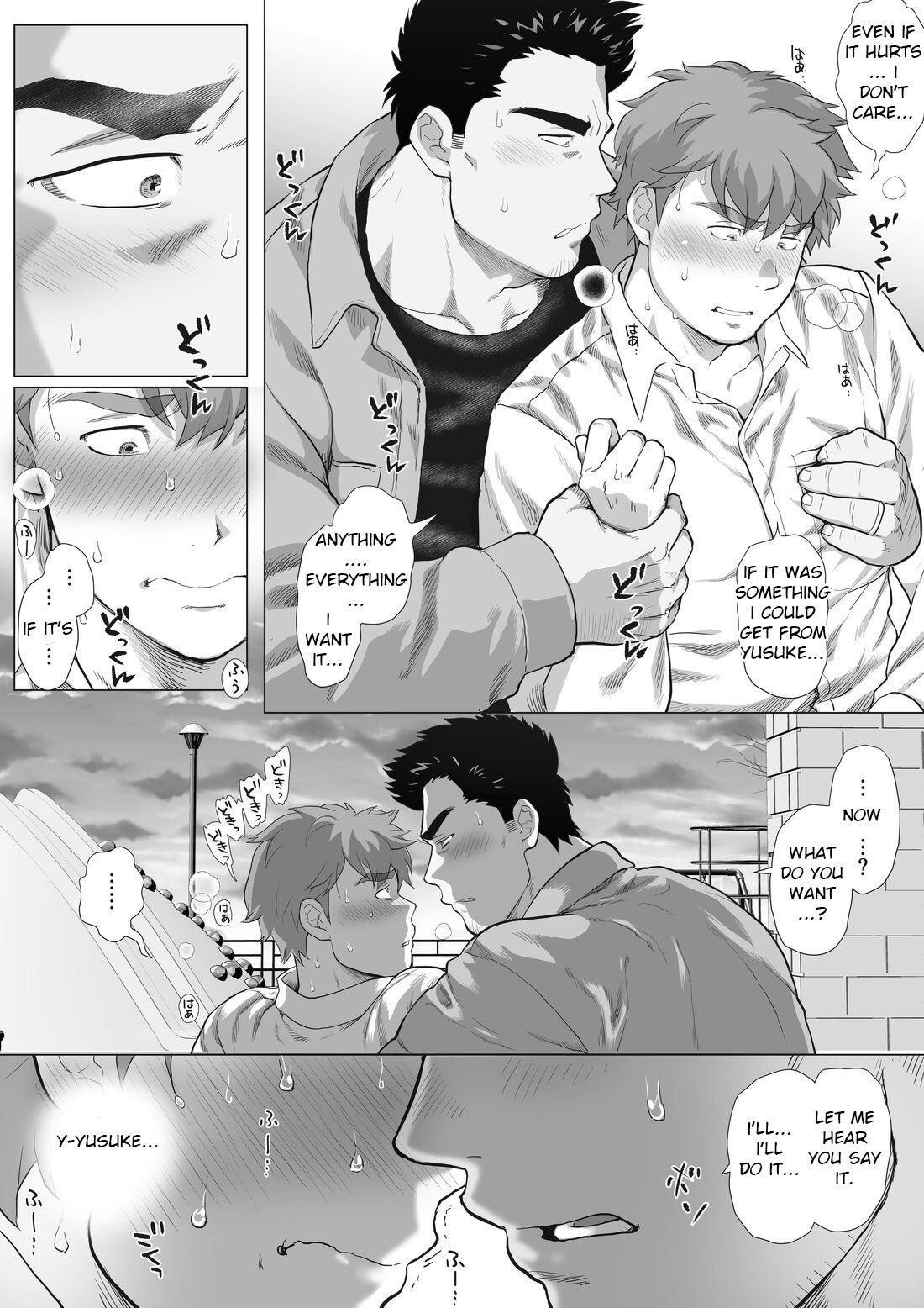 Friend’s dad Chapter 10 17