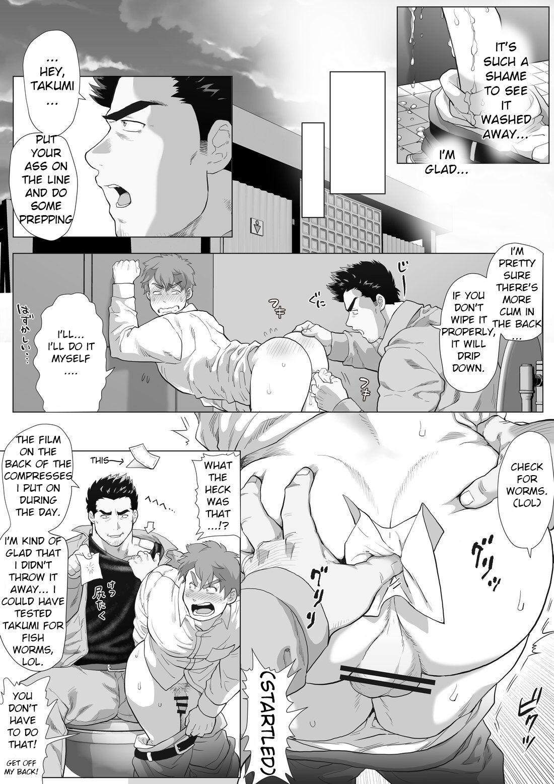 Friend’s dad Chapter 10 38