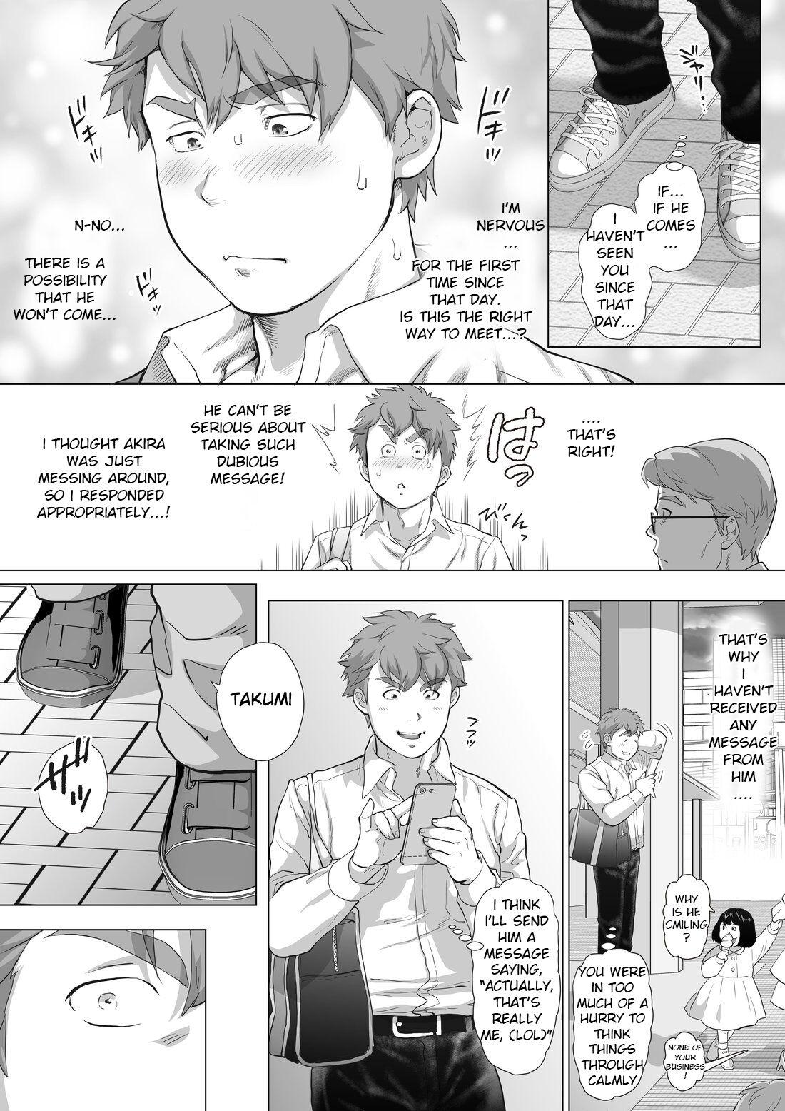 Gritona Friend’s dad Chapter 10 Ethnic - Page 9