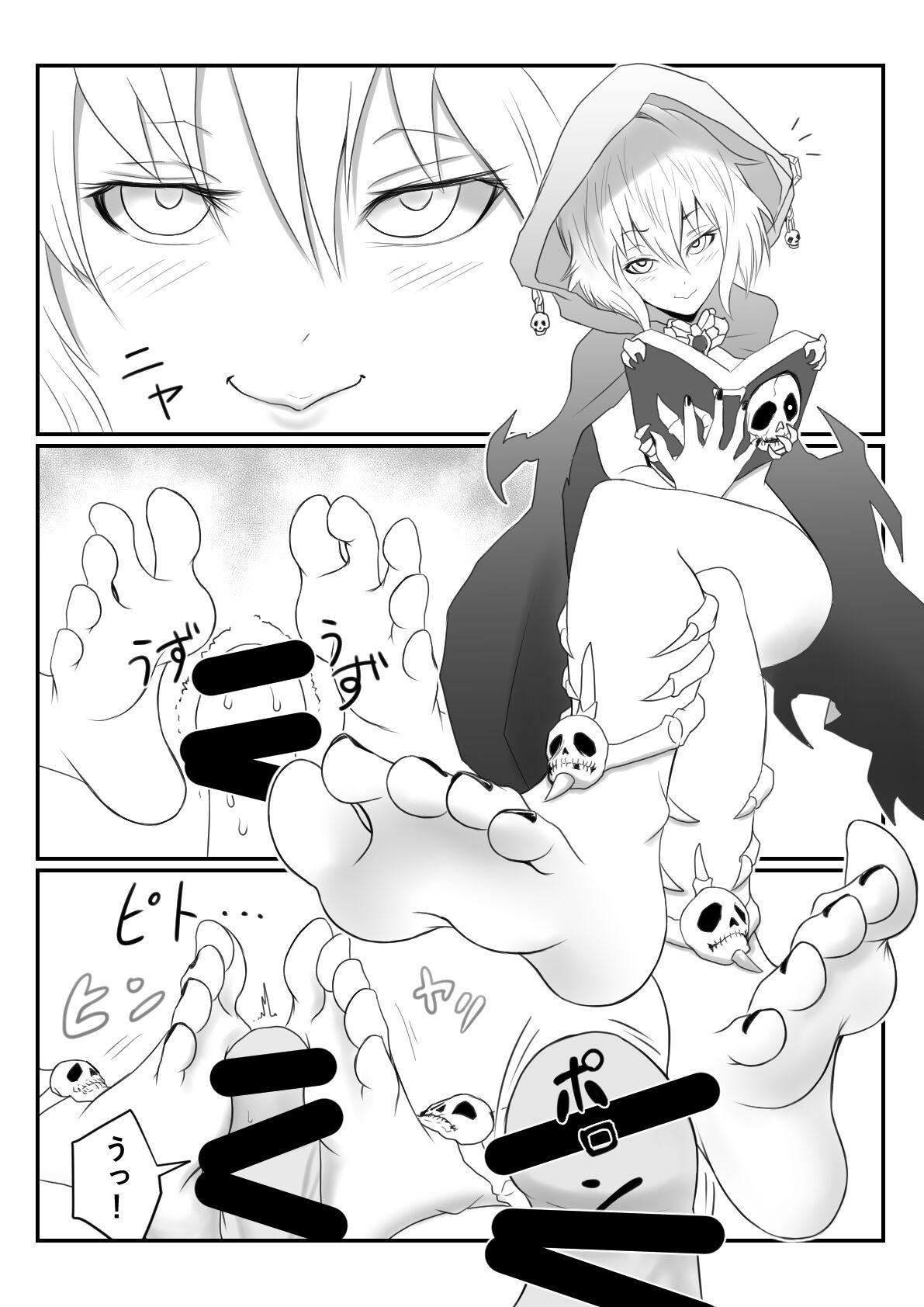 Lich Manga 1